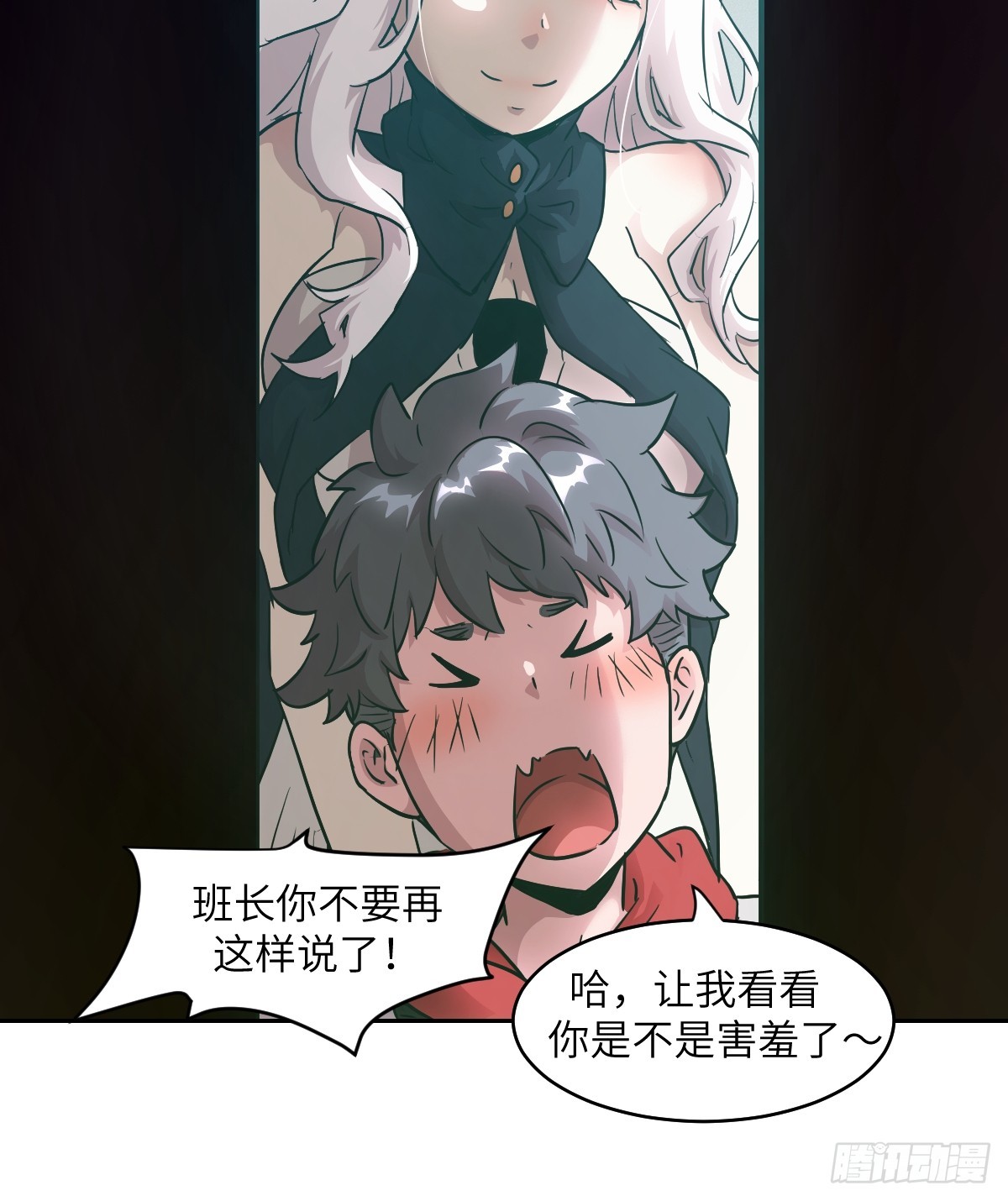 第 66 页