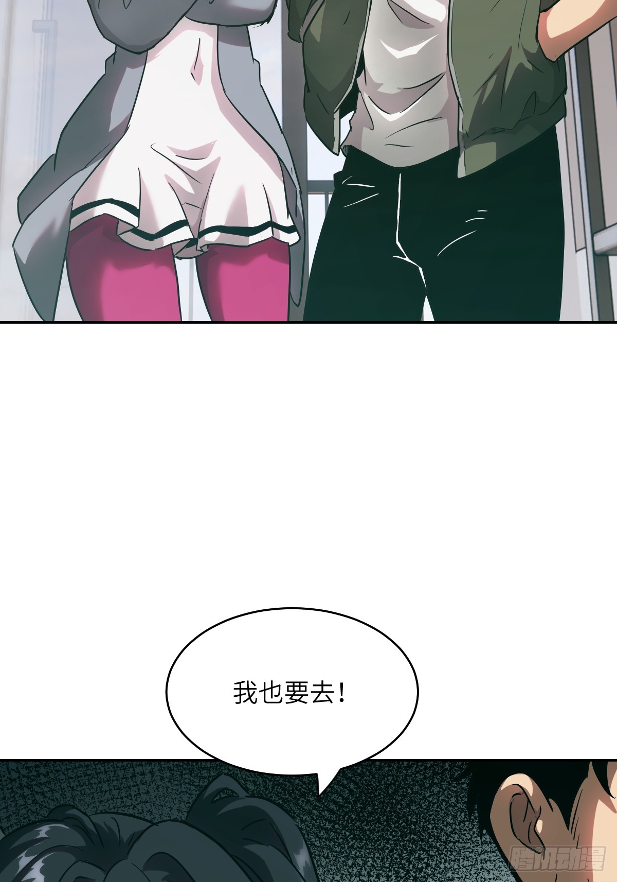 第 68 页