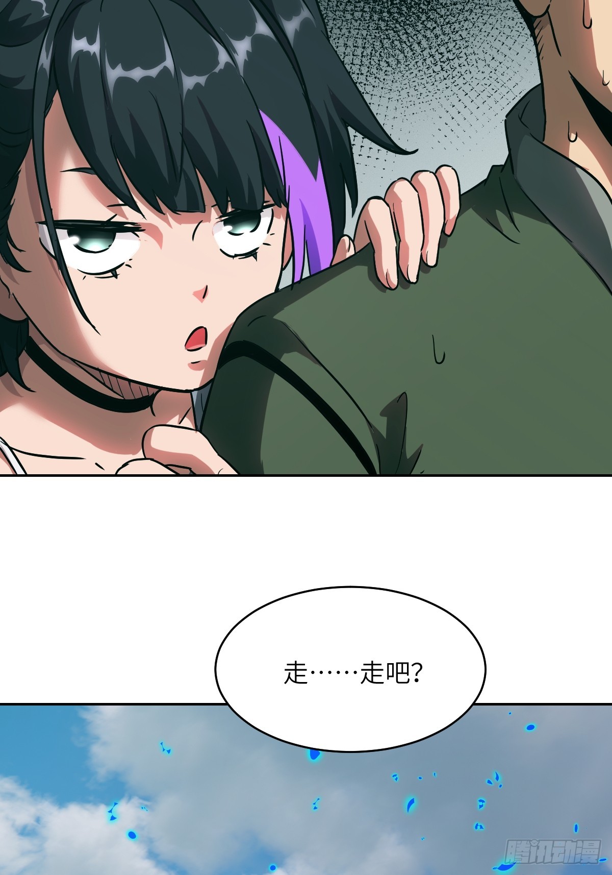 第 69 页