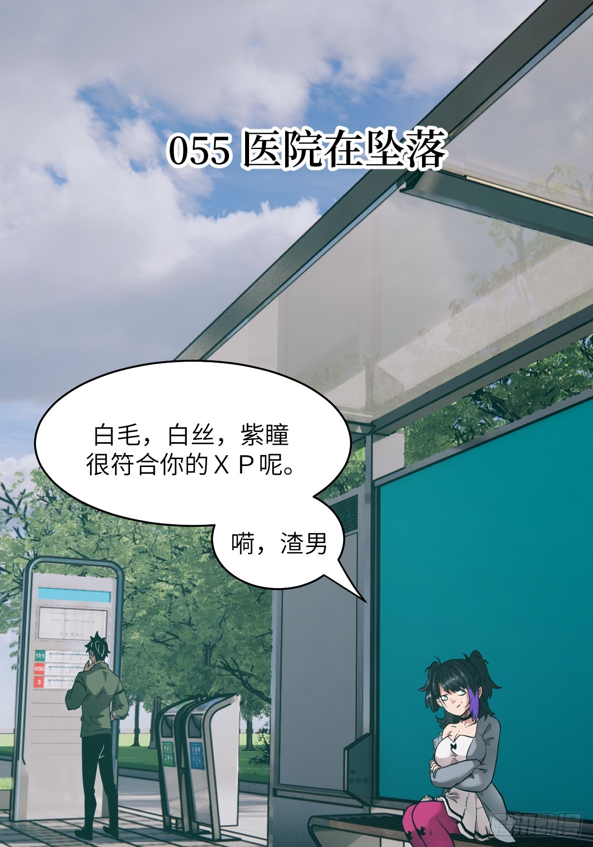 第 1 页