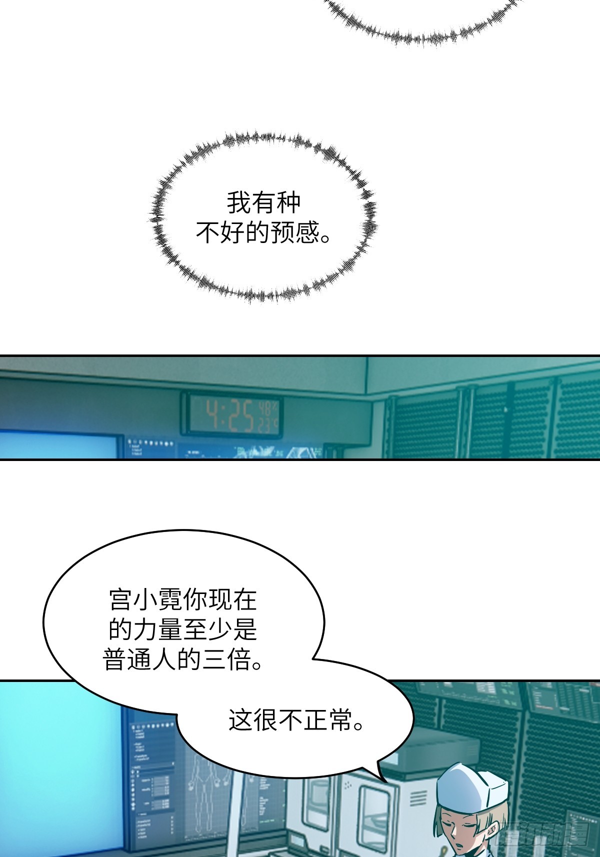第 32 页