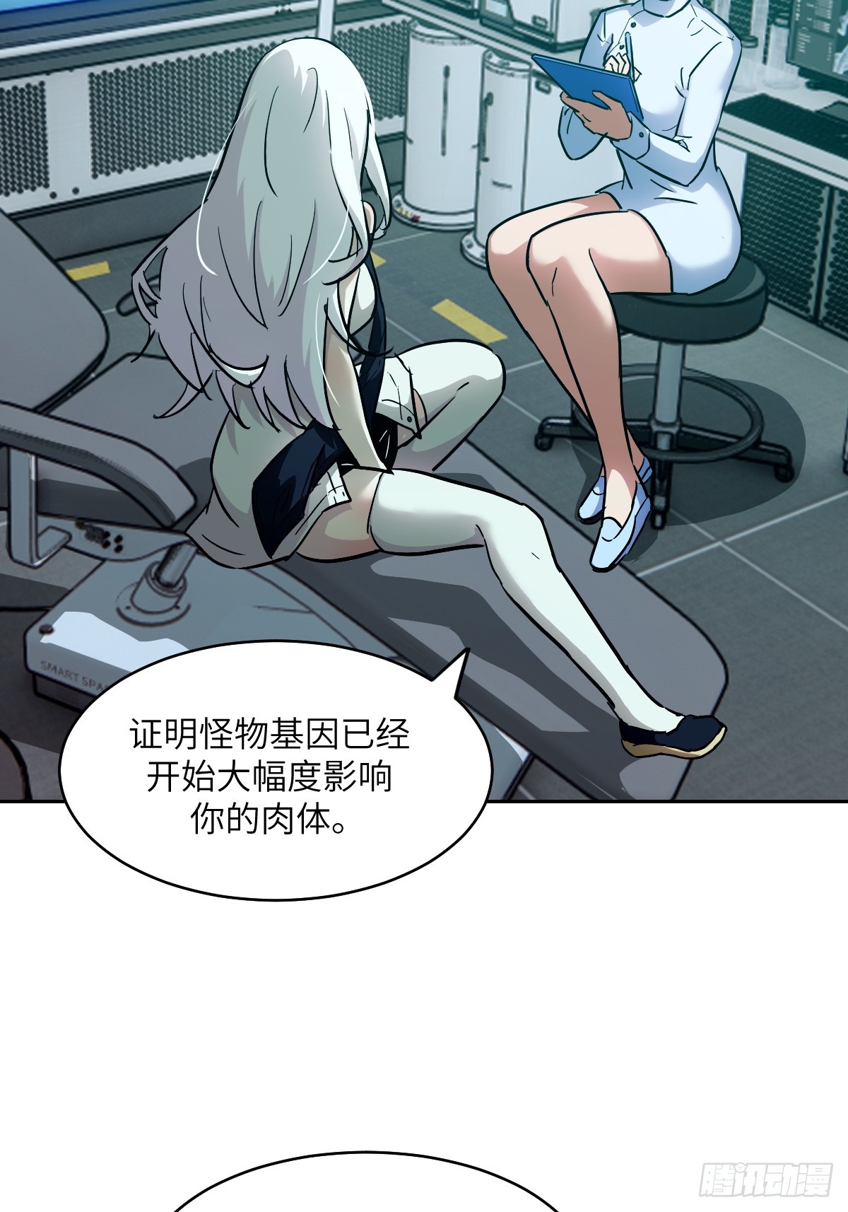 第 33 页