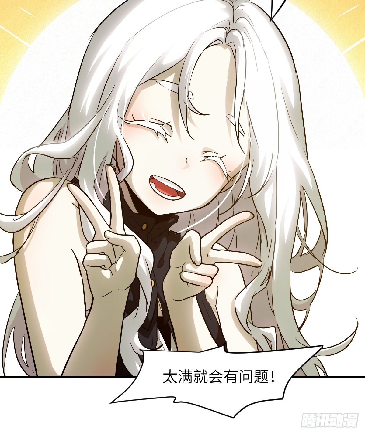 第 36 页