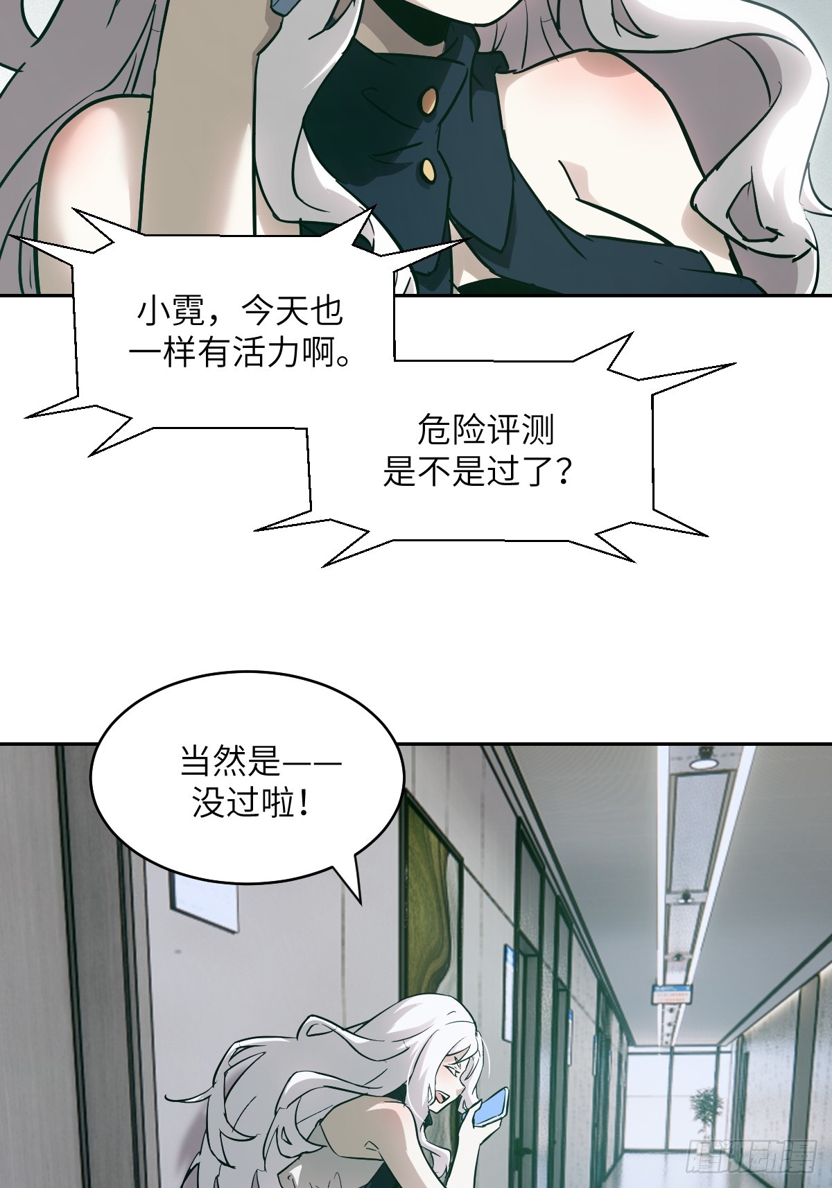 第 39 页