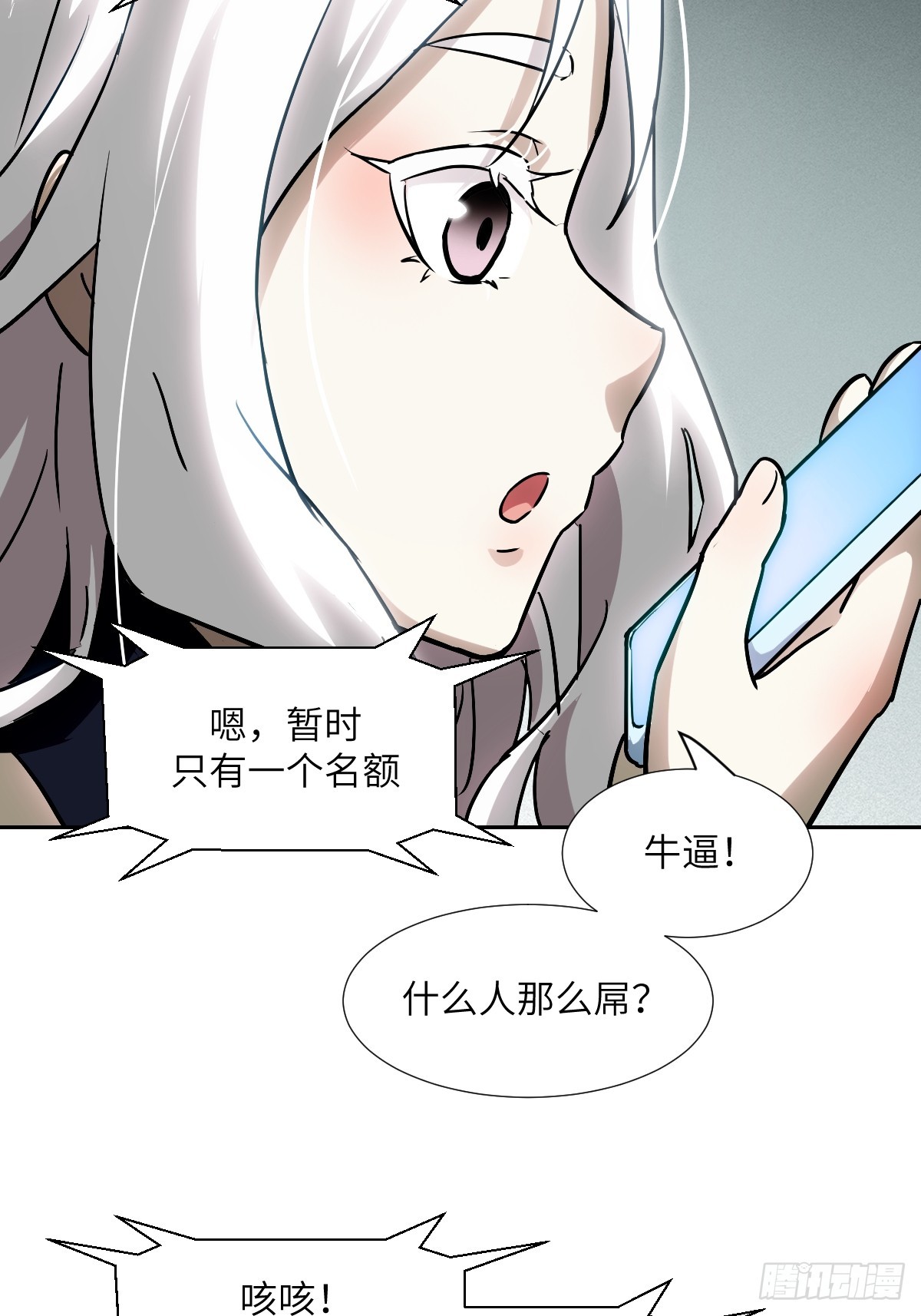 第 41 页
