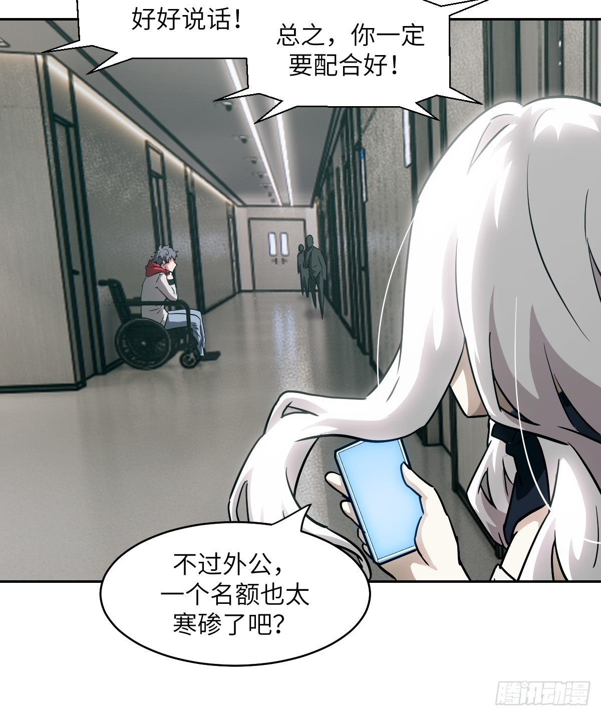 第 42 页