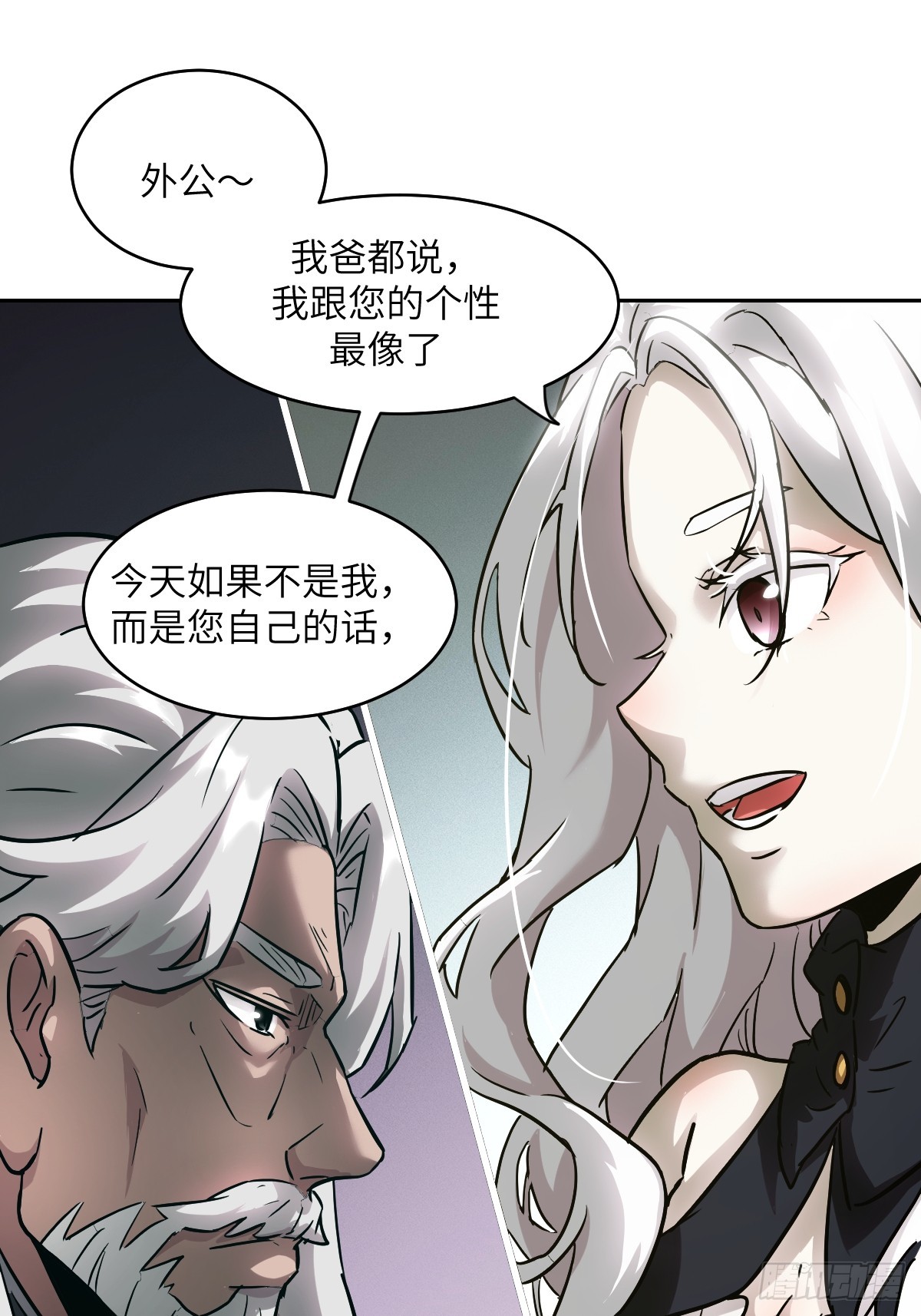 第 49 页