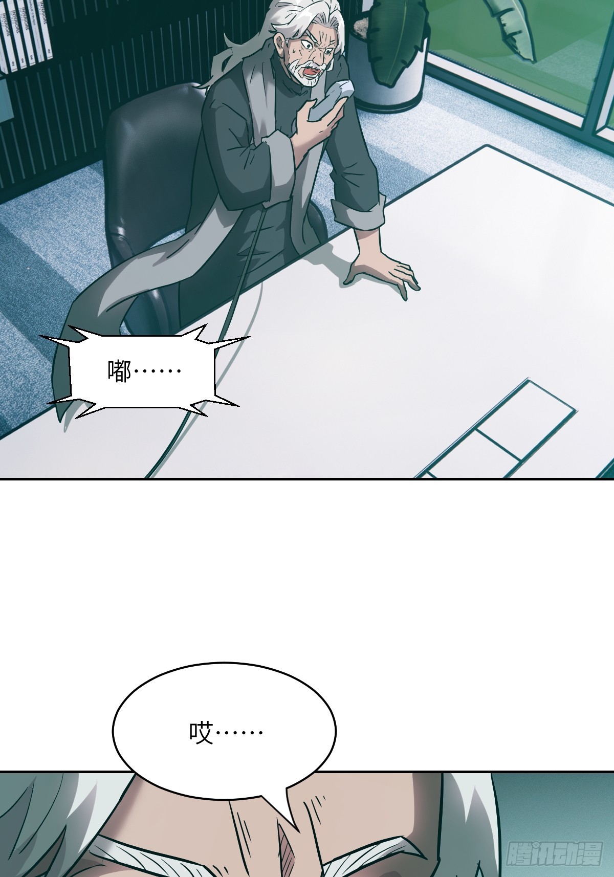 第 51 页