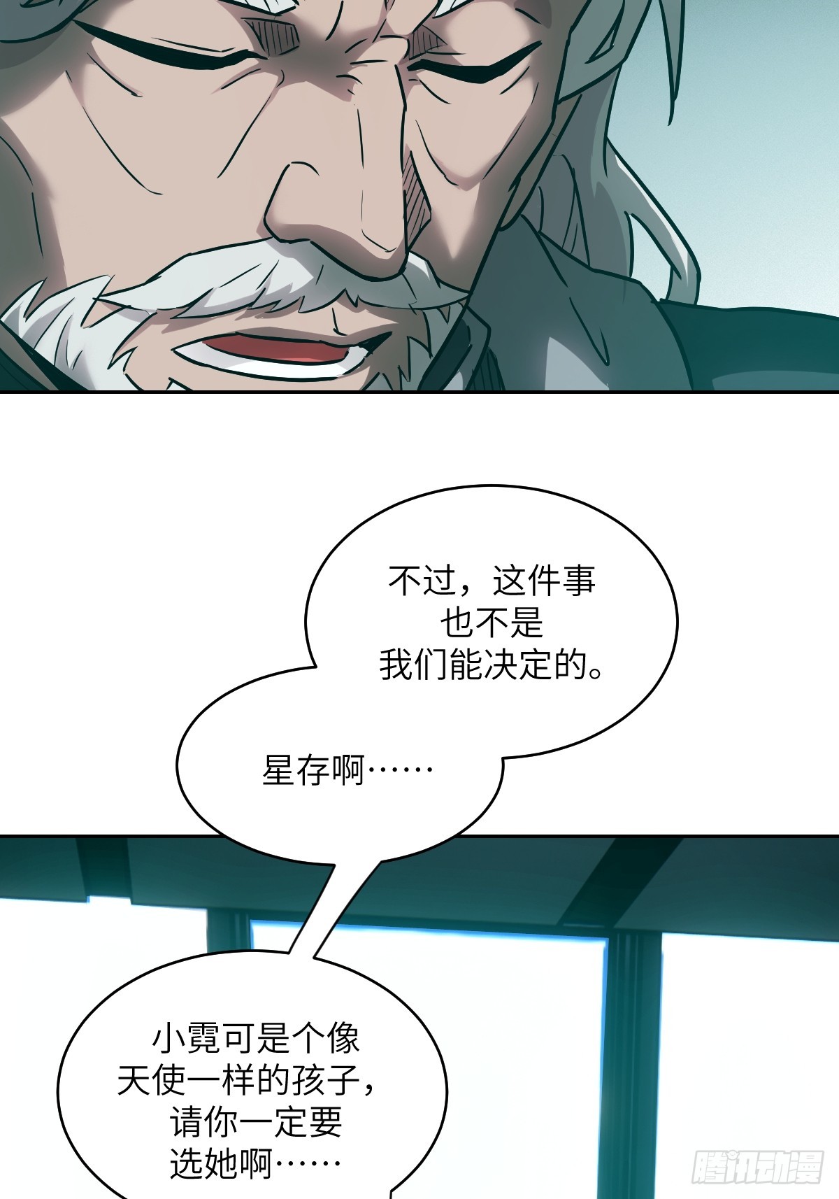第 52 页