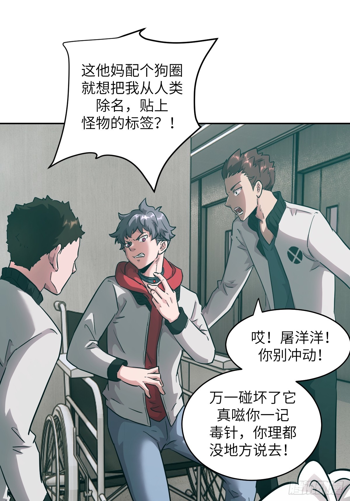 第 55 页