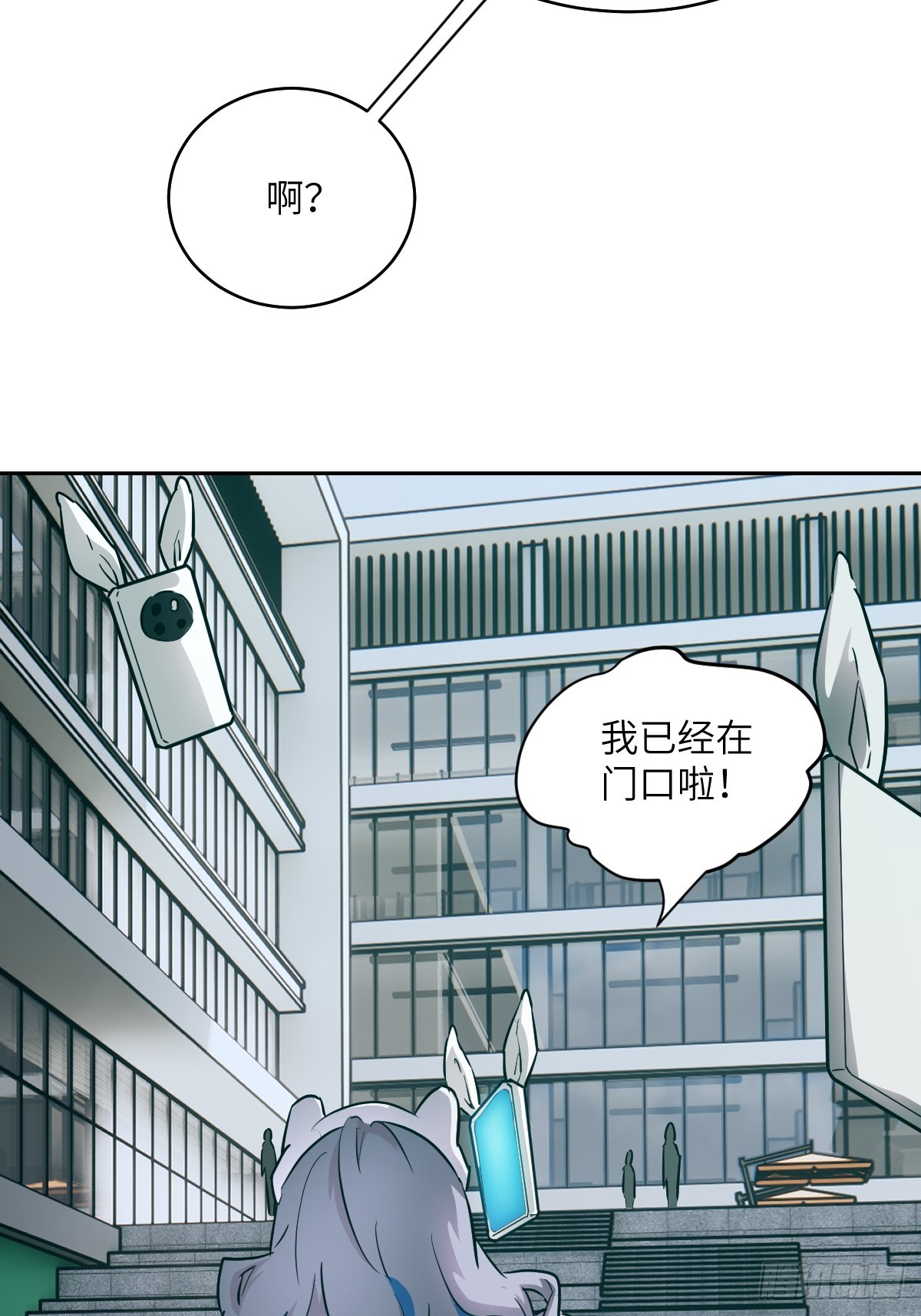 第 59 页