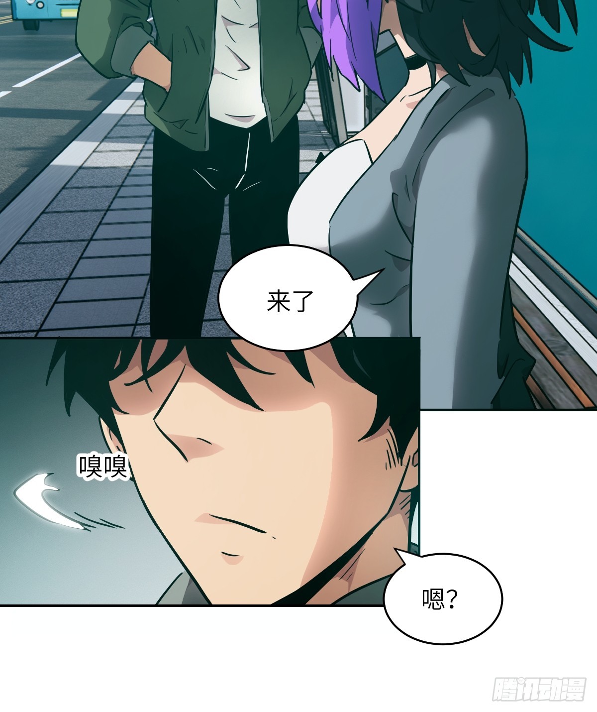 第 6 页