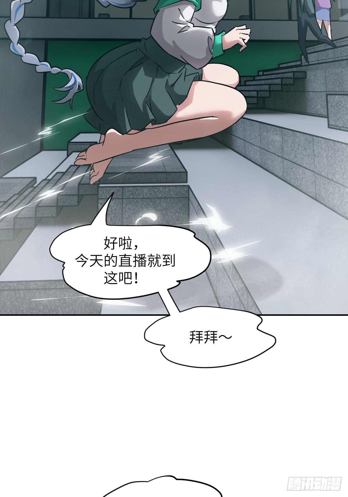 第 62 页