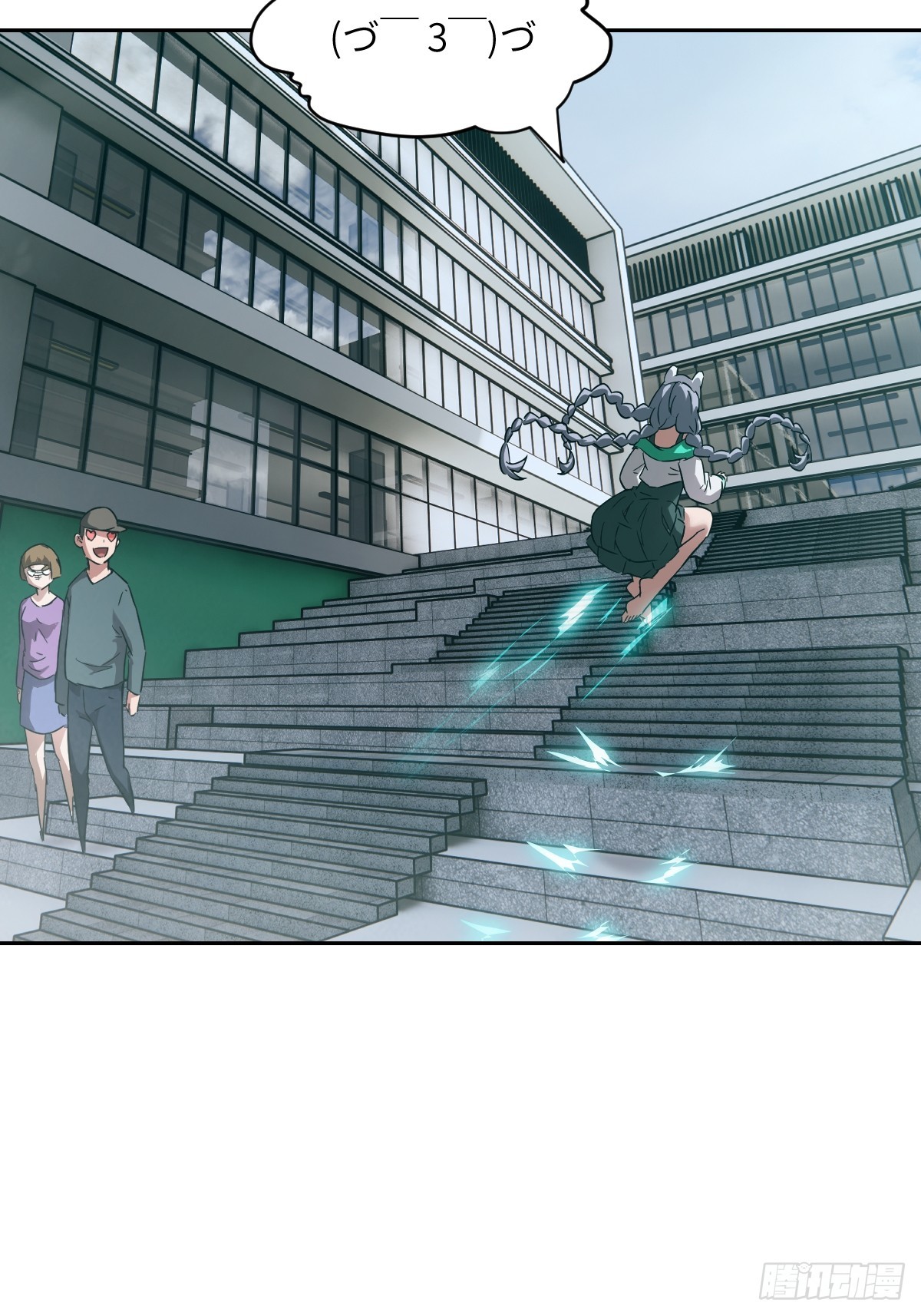 第 63 页