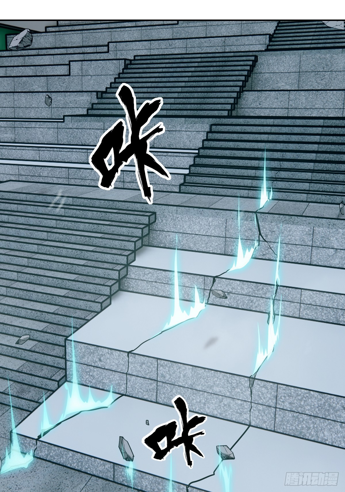 第 64 页