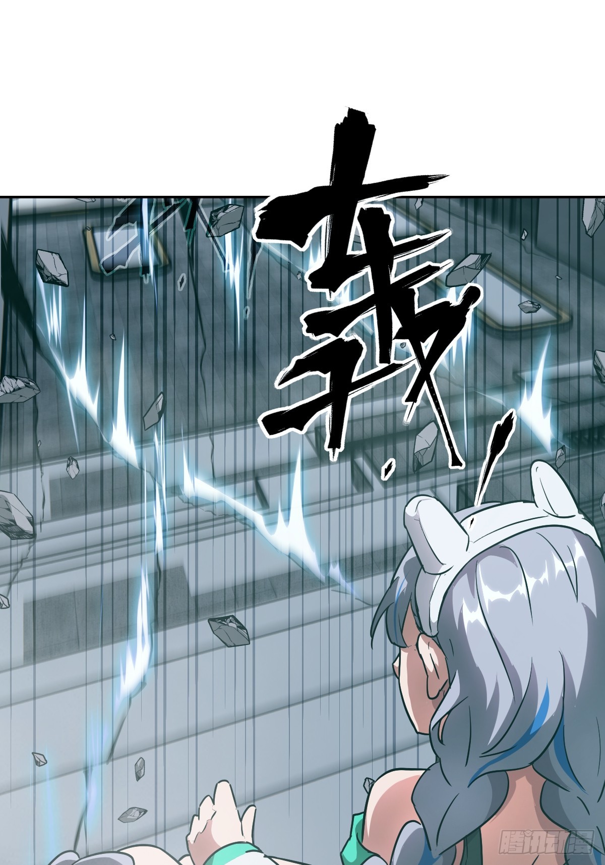 第 67 页