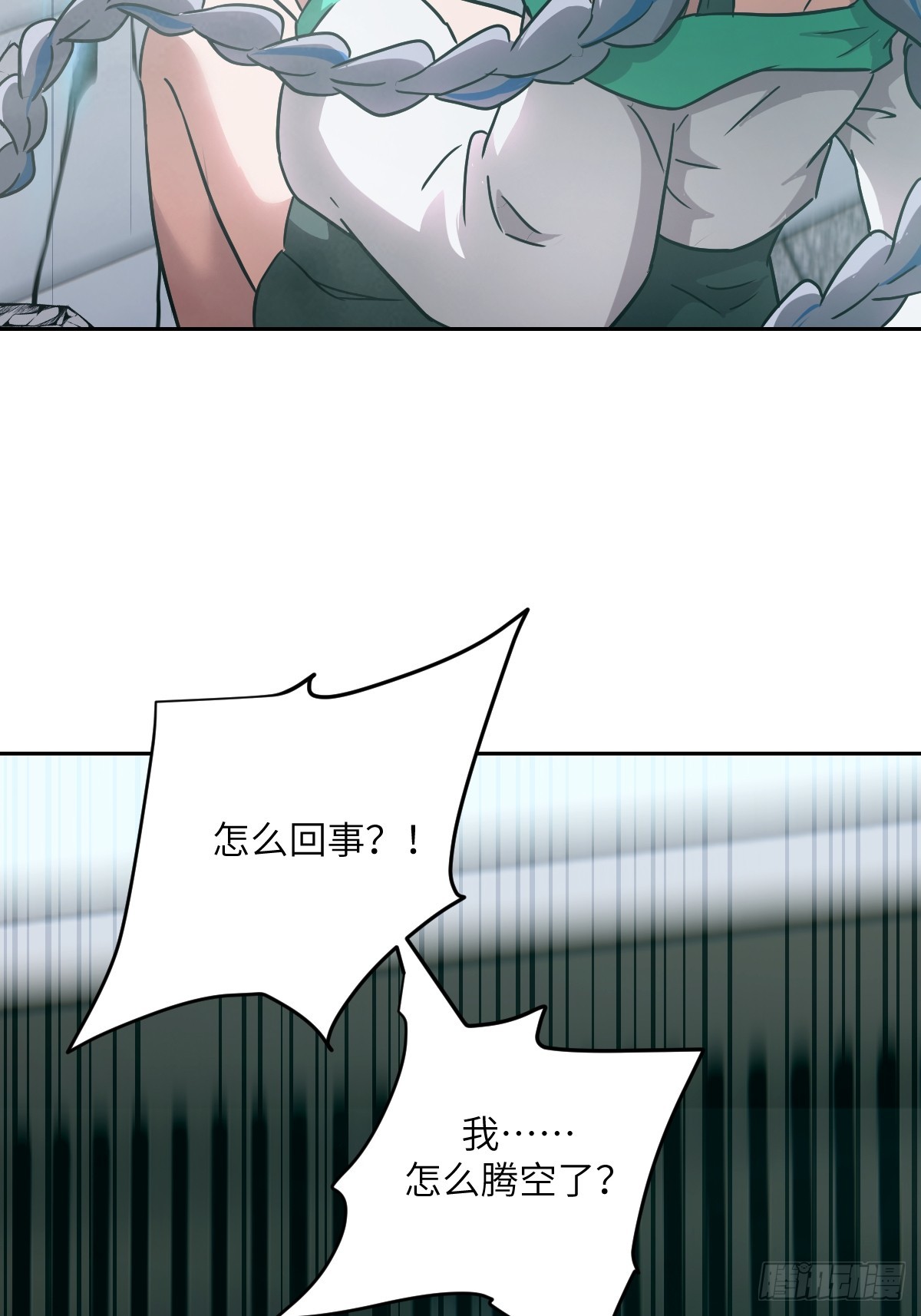第 68 页