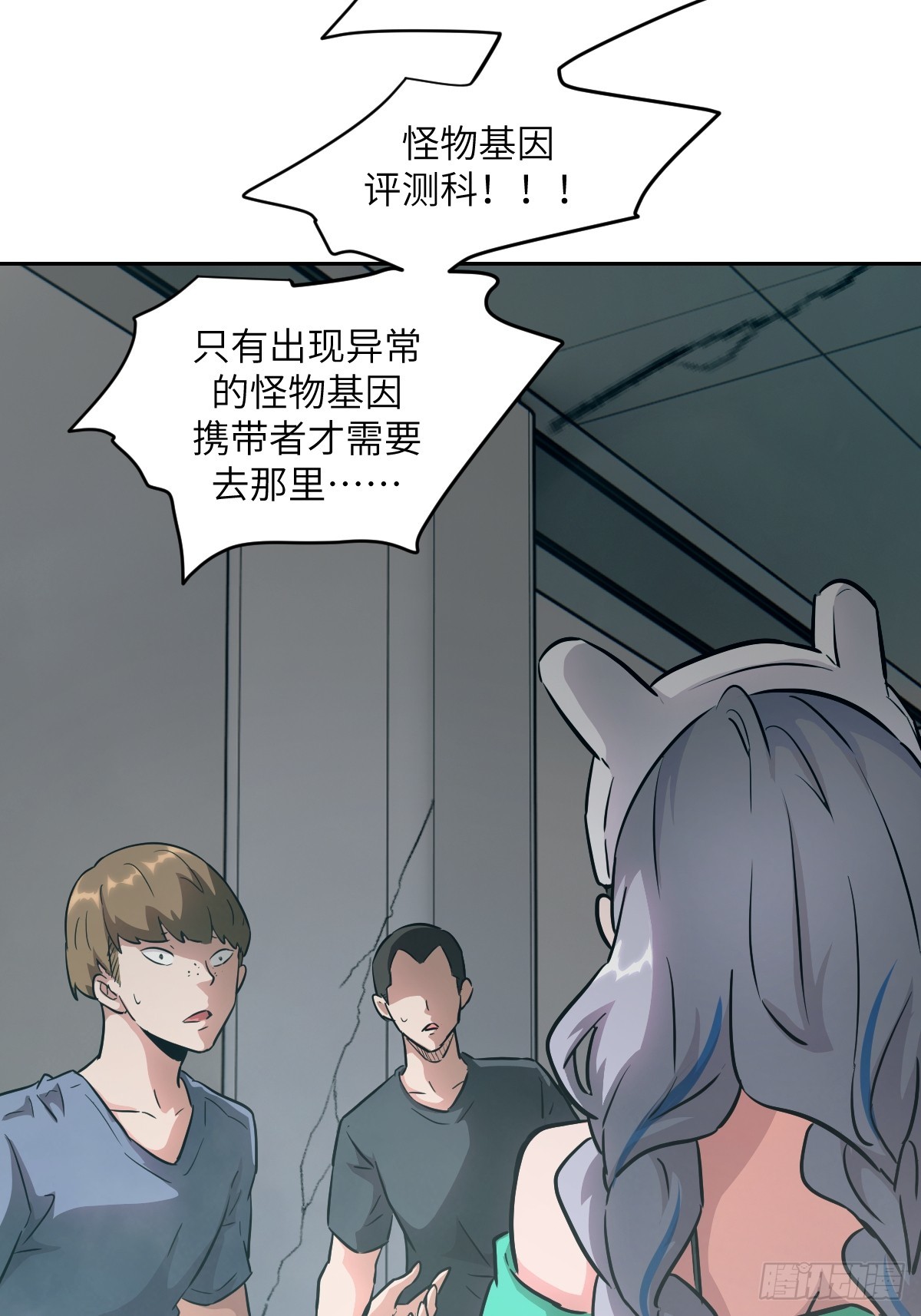 第 22 页