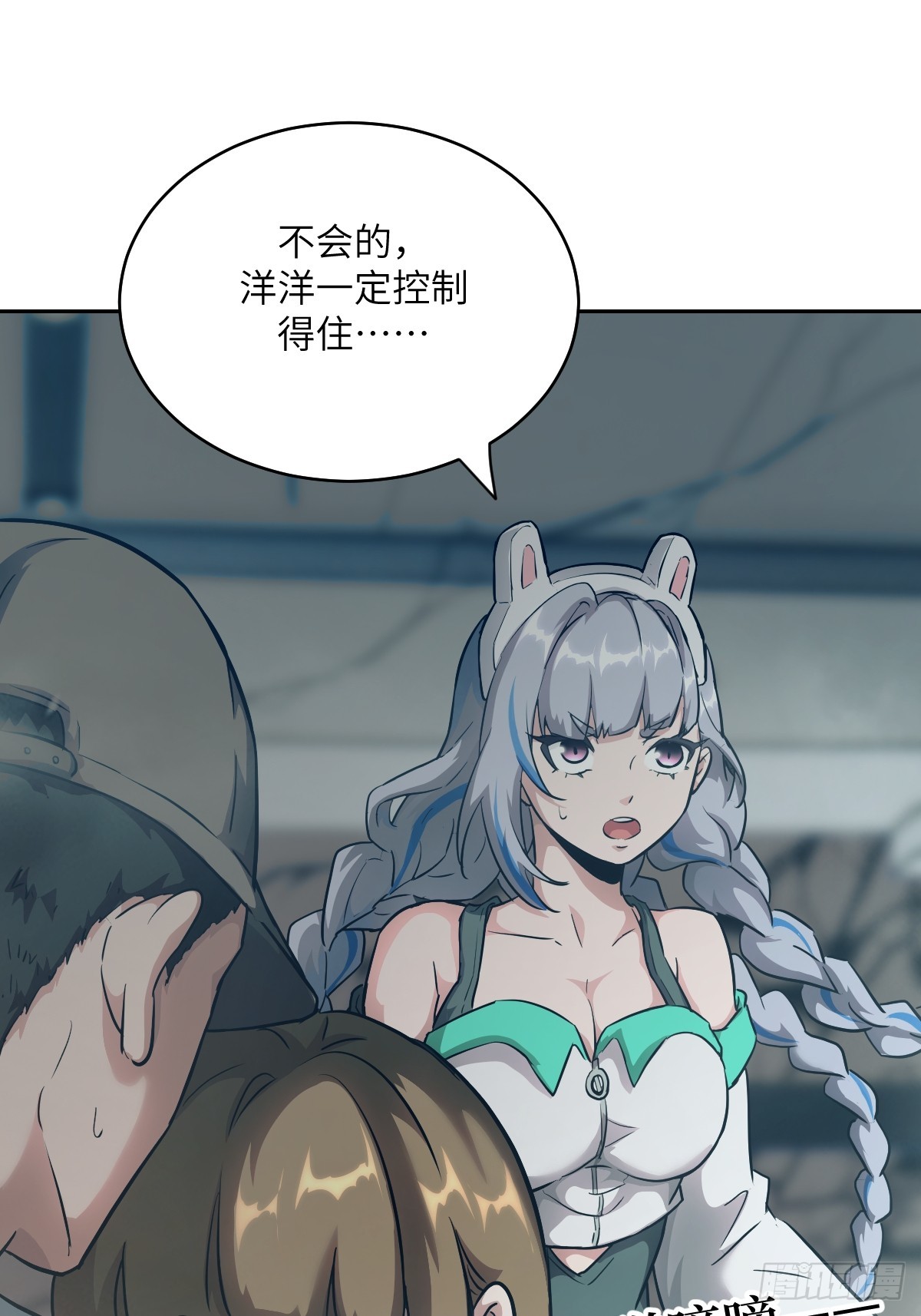 第 25 页