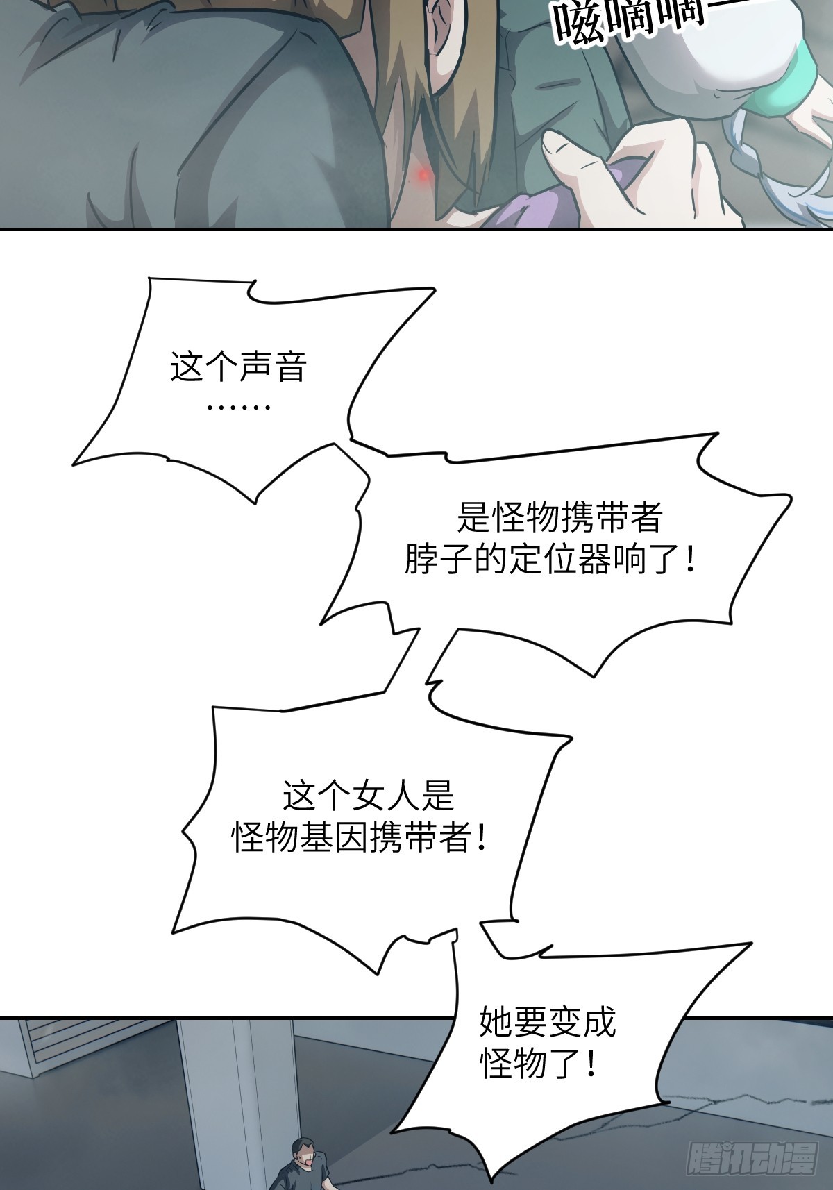 第 26 页