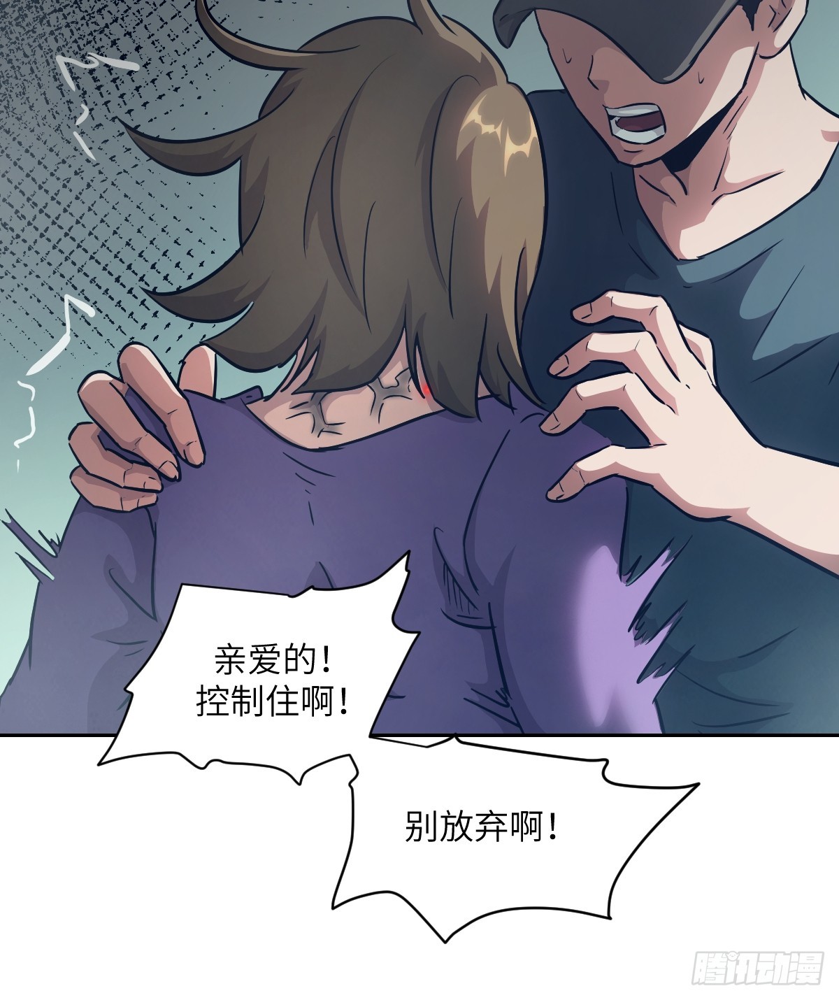 第 30 页