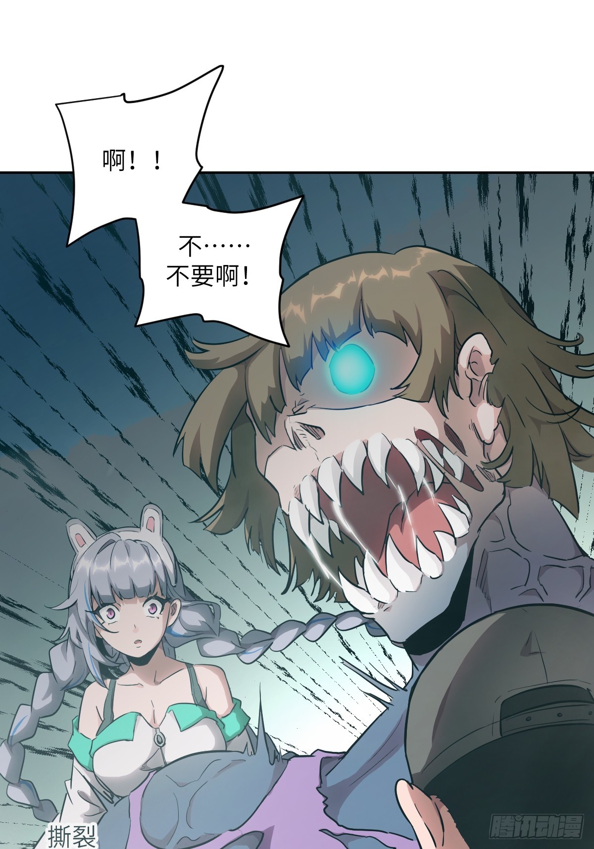 第 31 页