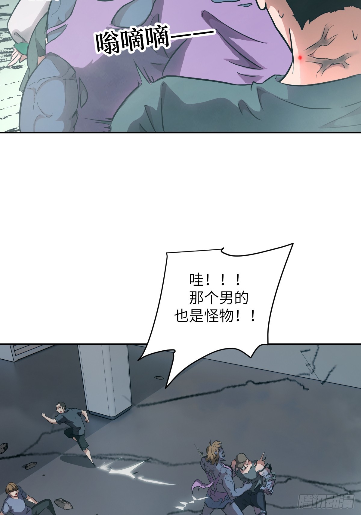 第 32 页