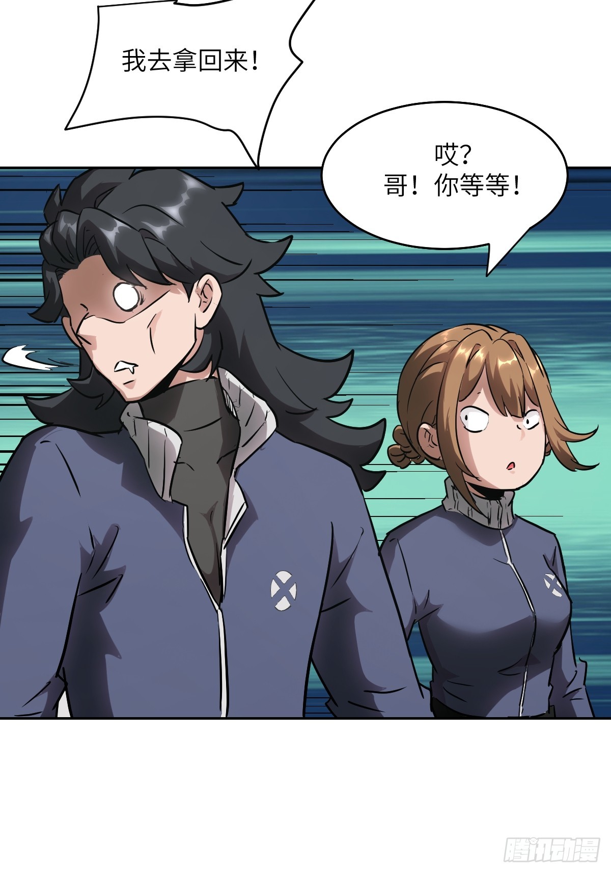 第 52 页