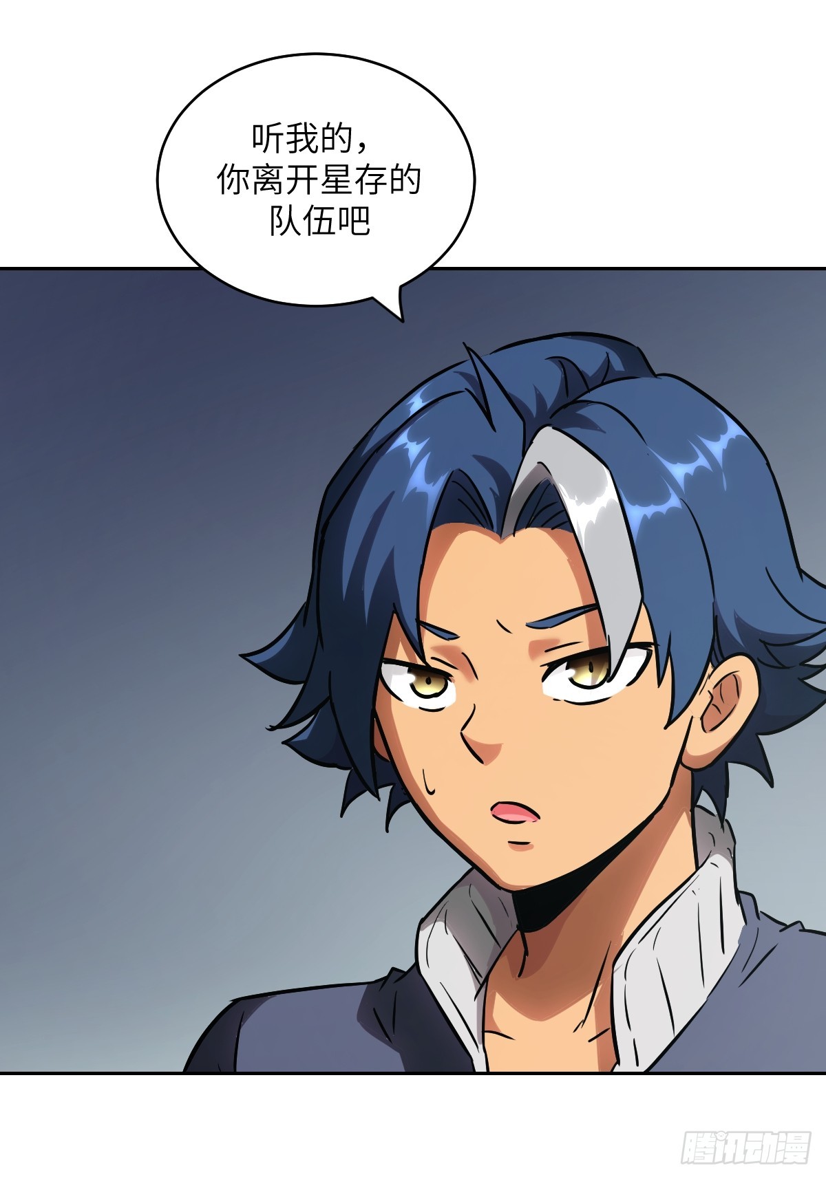 第 56 页