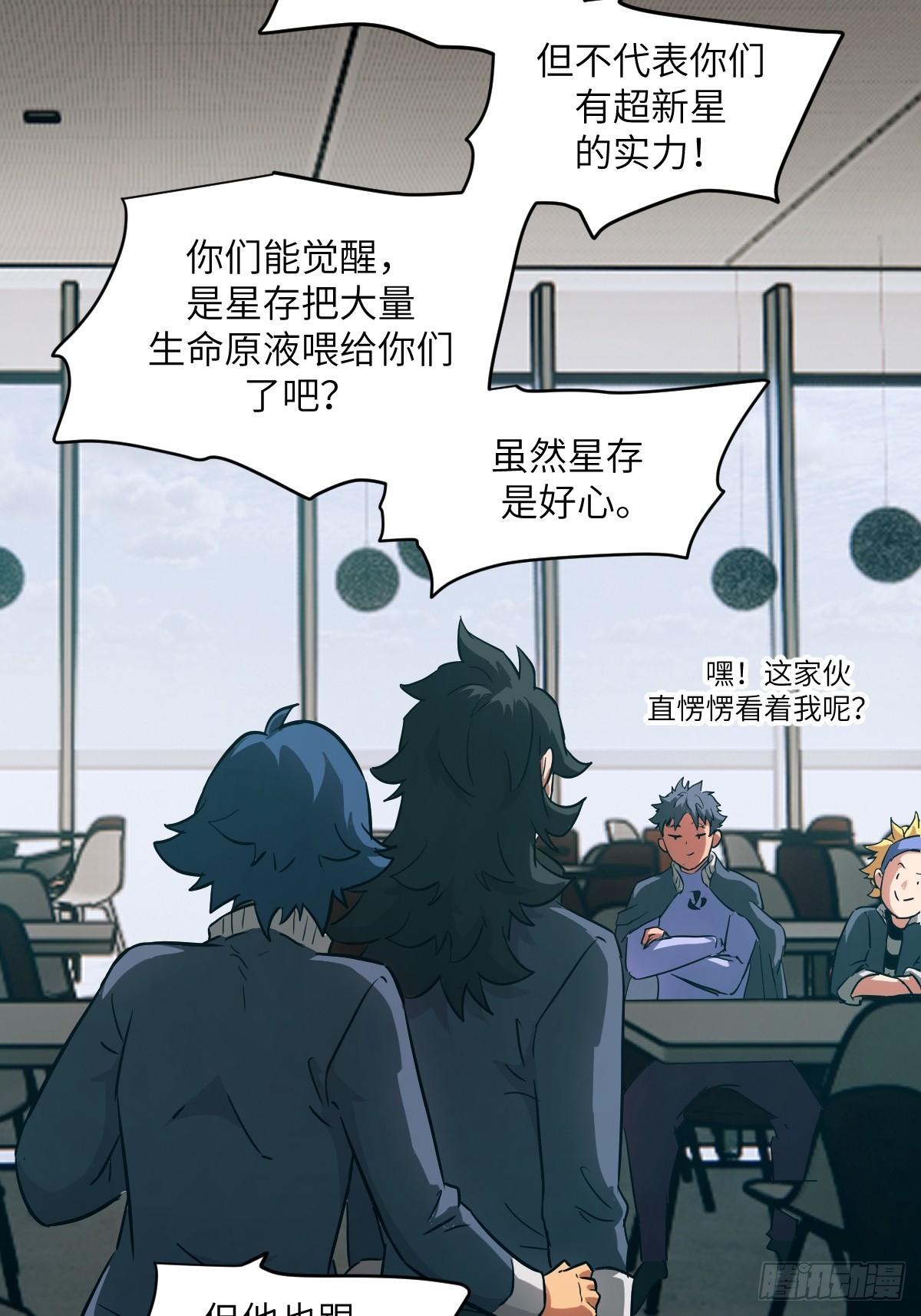 第 58 页