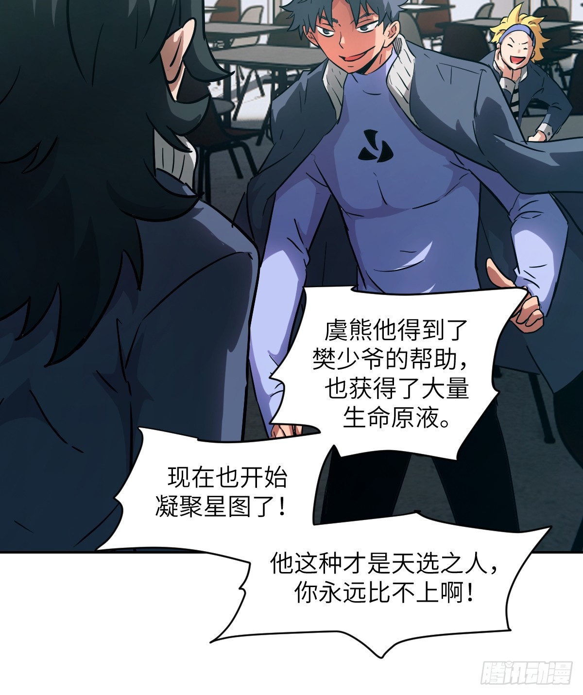 第 60 页