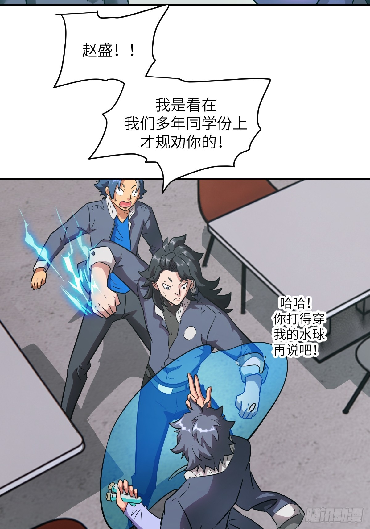 第 62 页