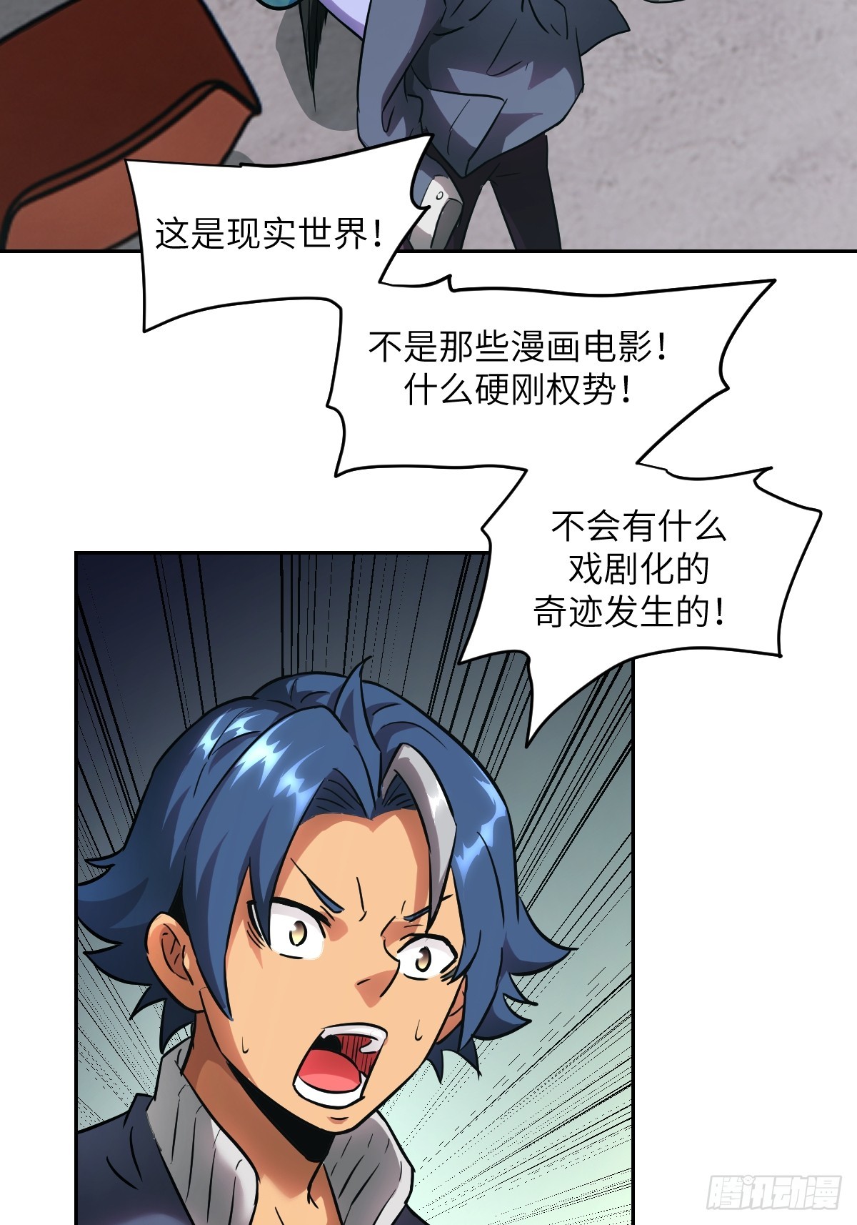第 63 页