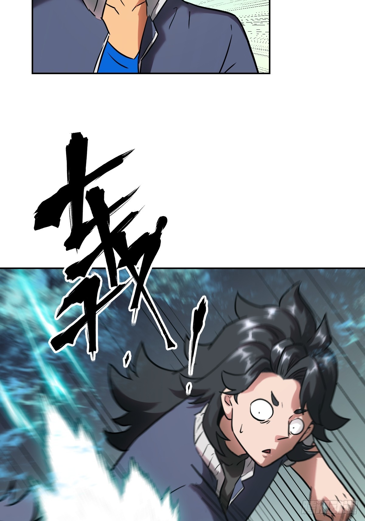 第 64 页