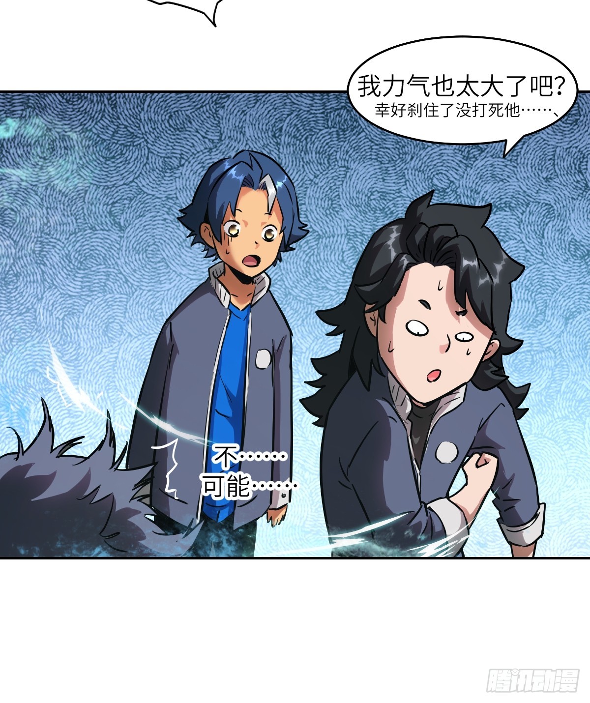 第 66 页