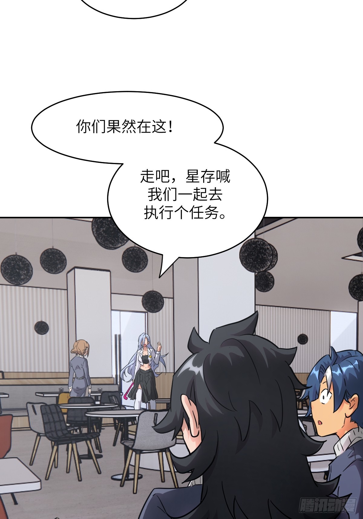 第 68 页
