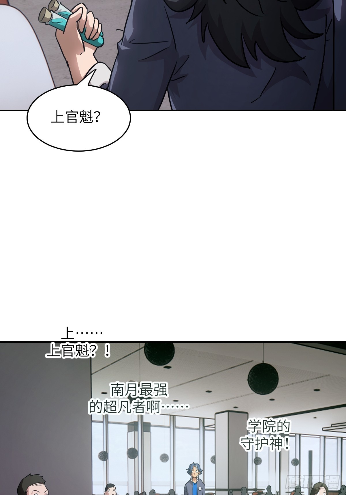第 69 页