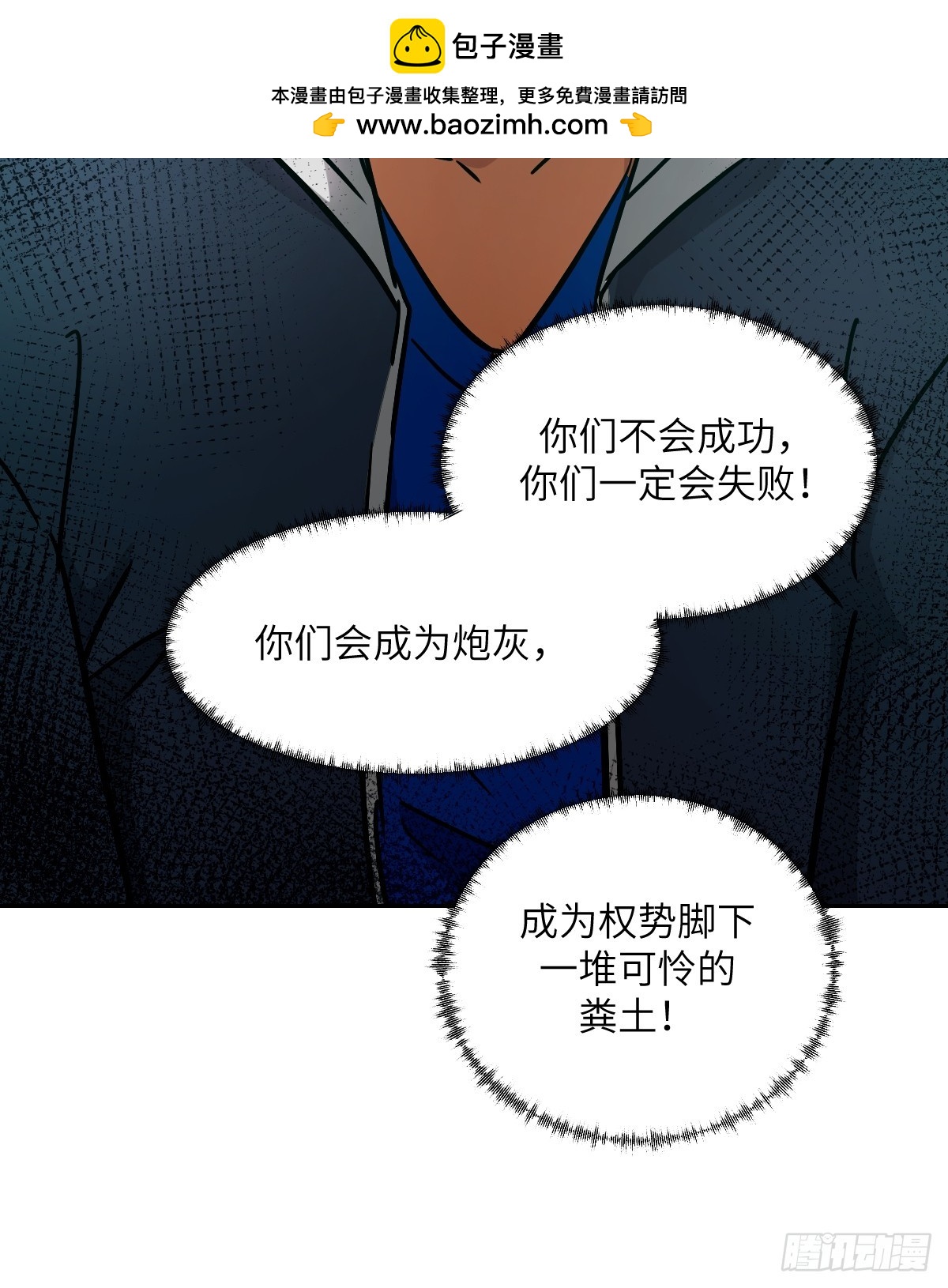 第 72 页