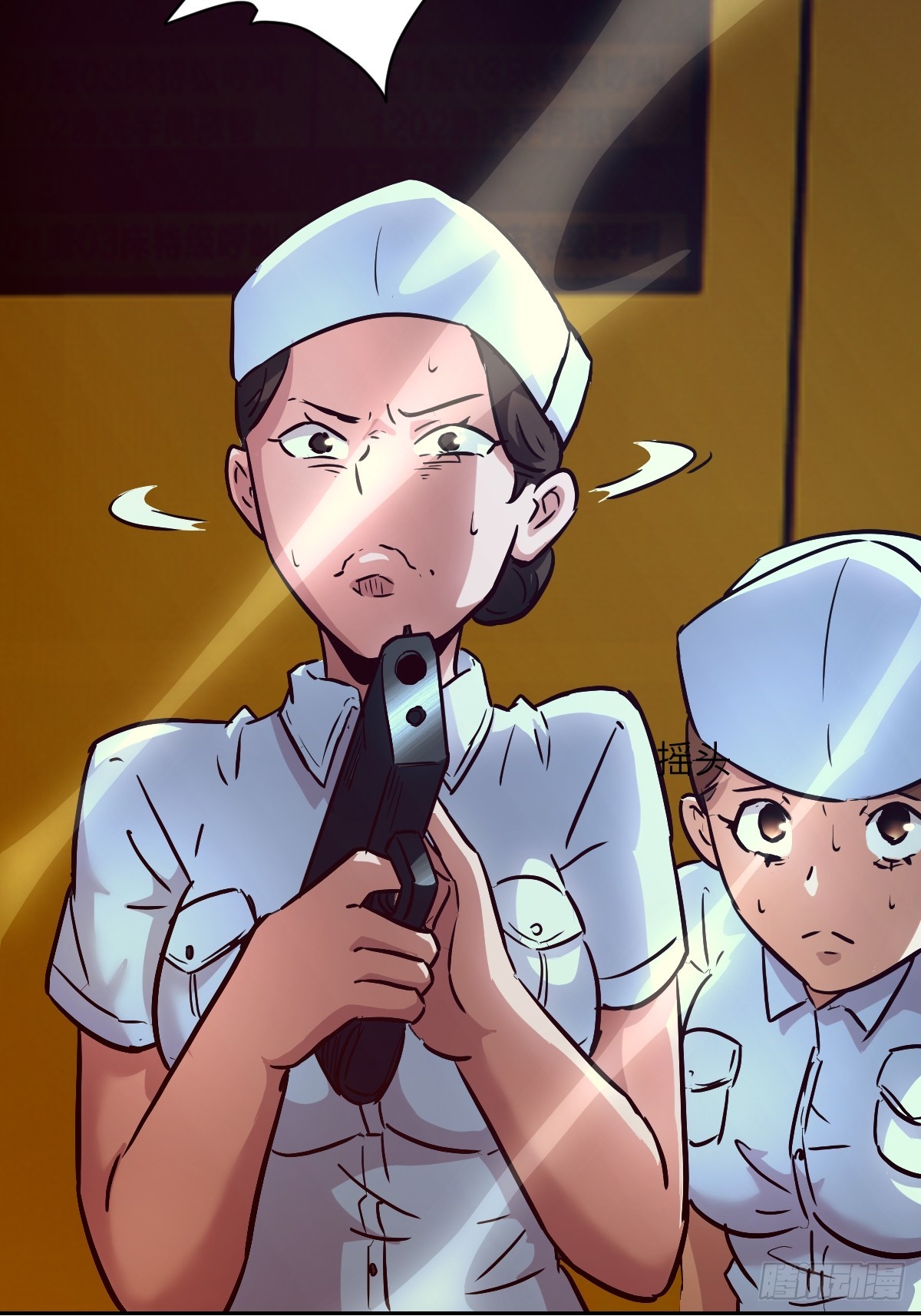 第 29 页