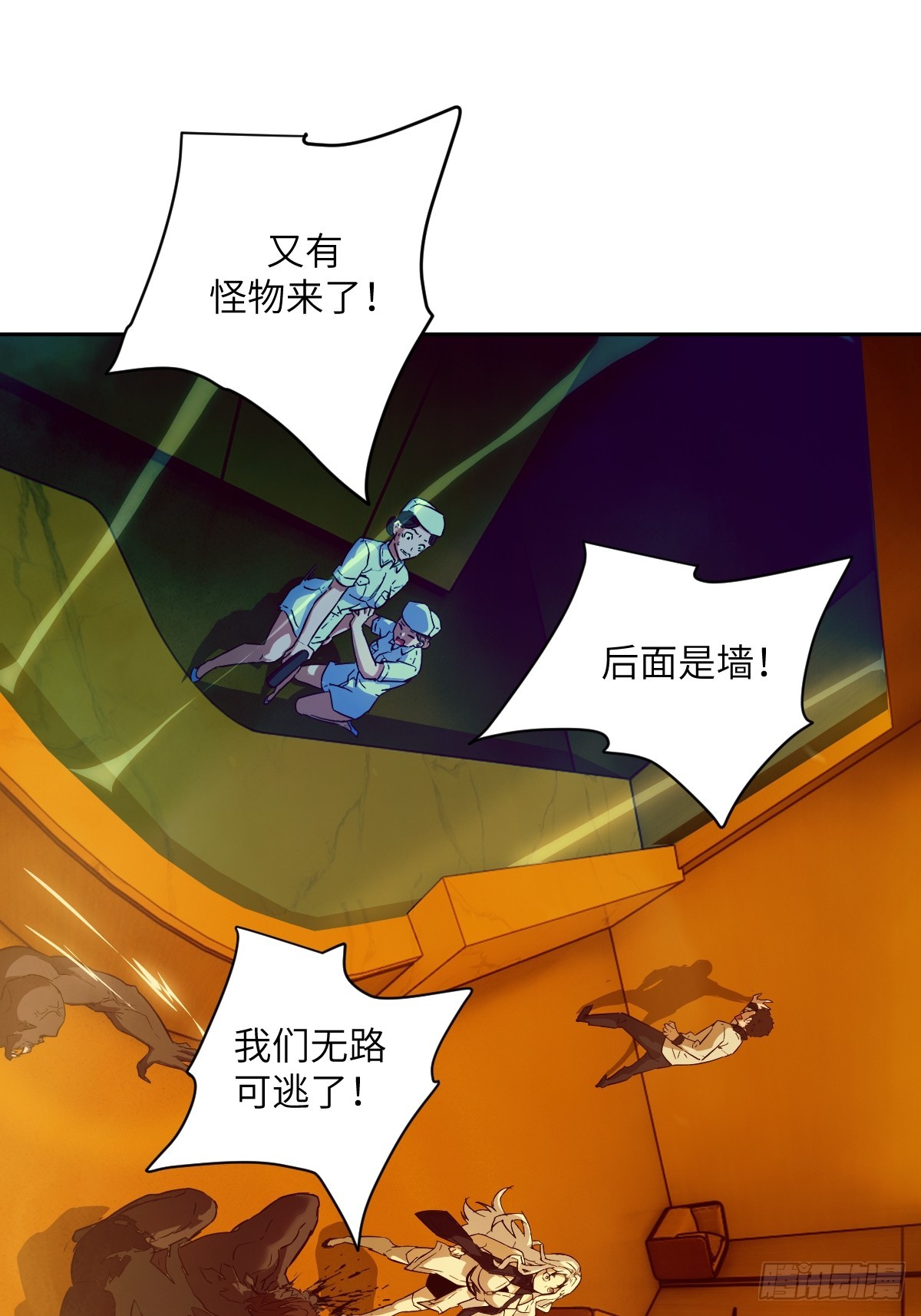 第 31 页