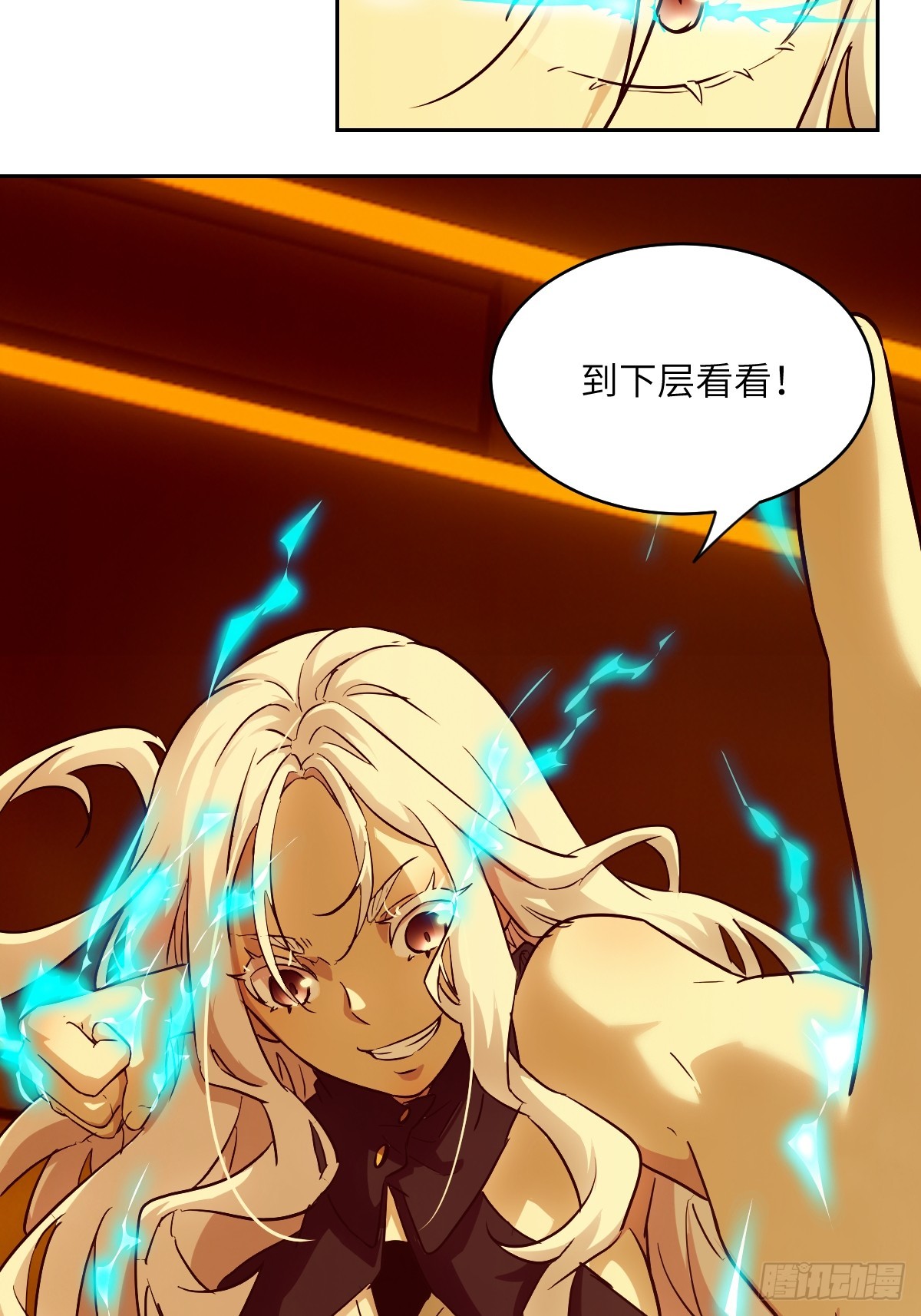 第 35 页