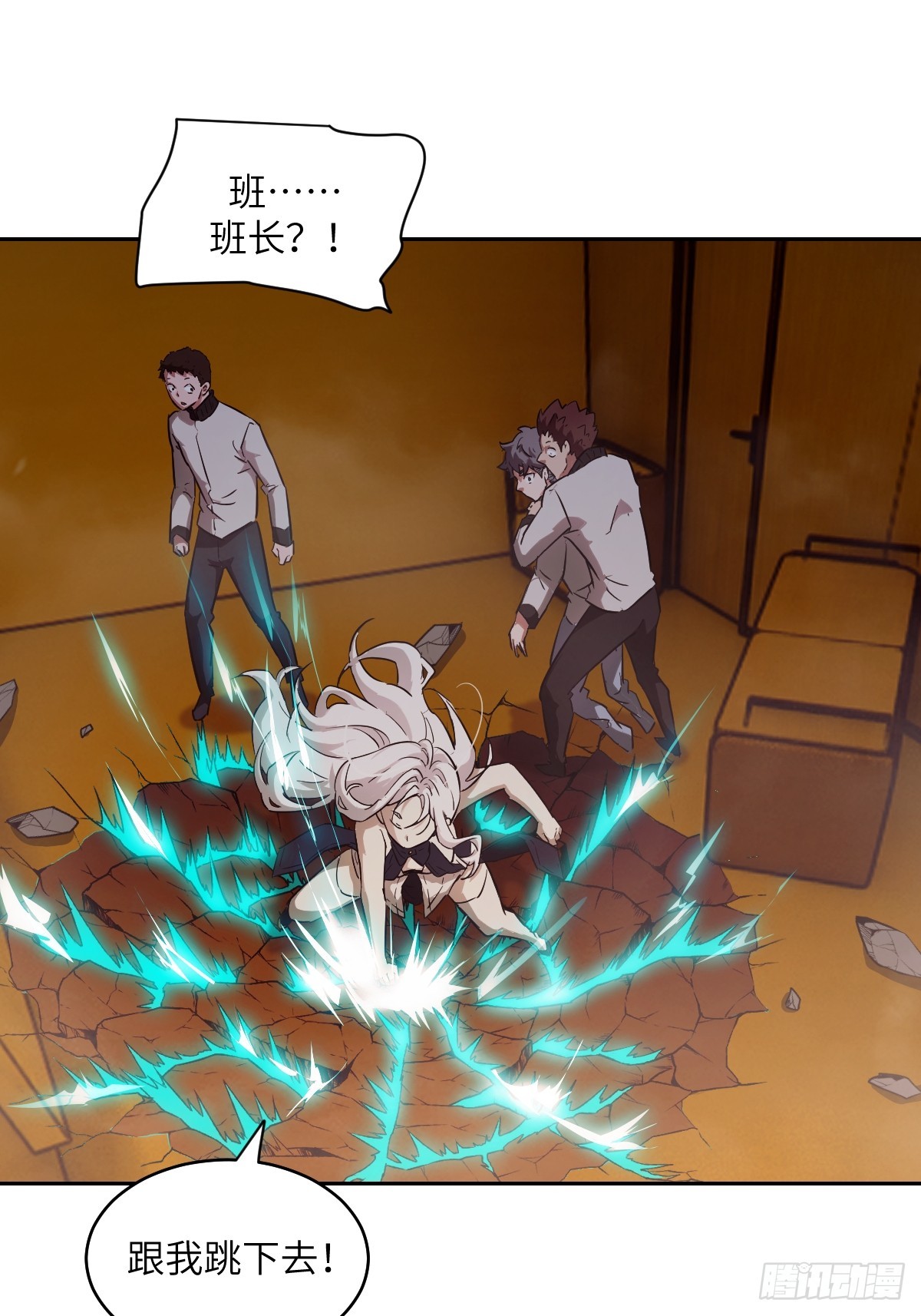 第 37 页