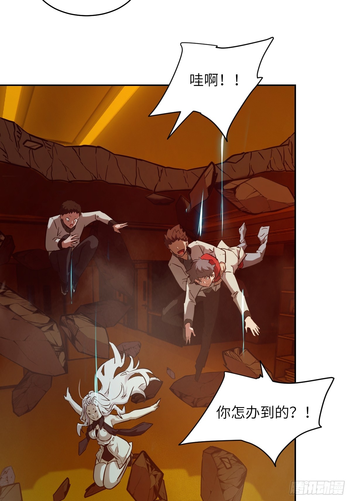 第 38 页