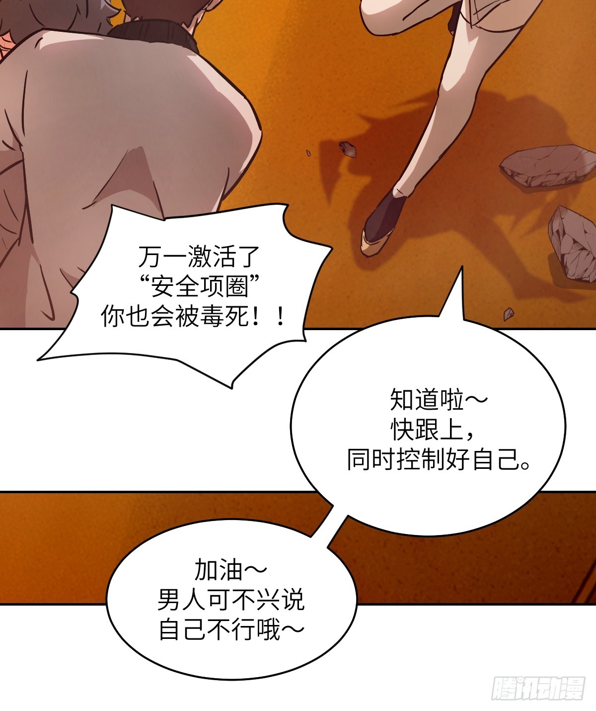 第 42 页