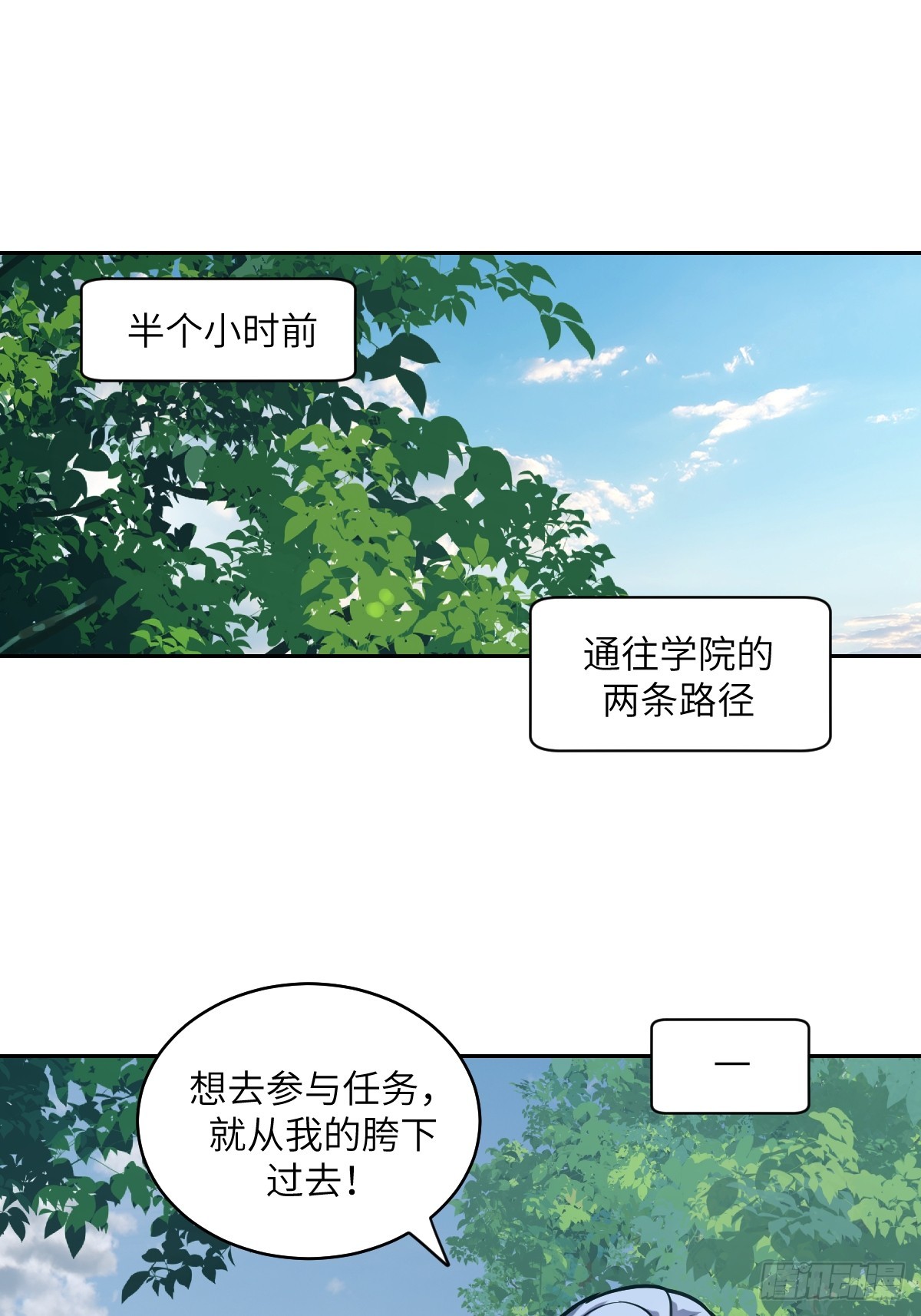 第 56 页