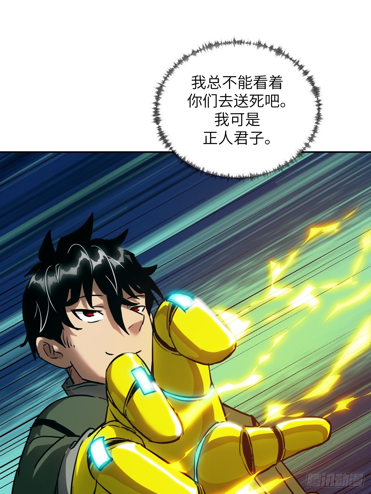 第 62 页