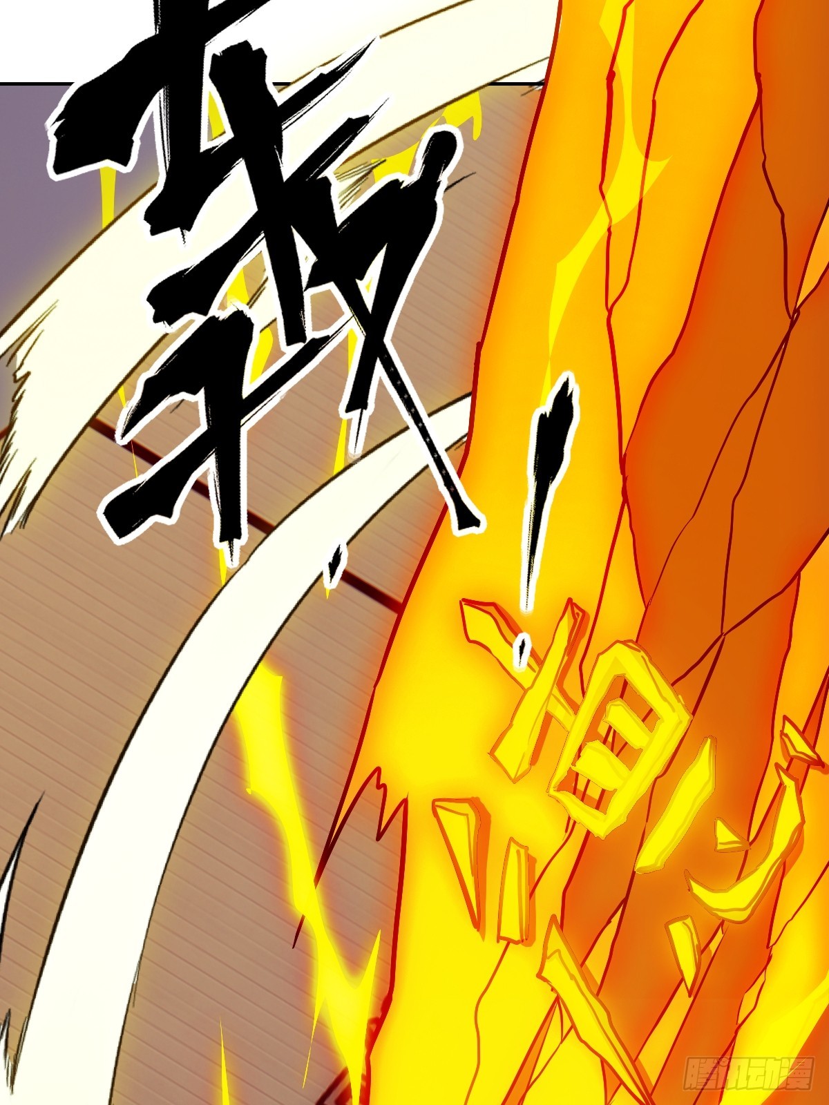 第 68 页