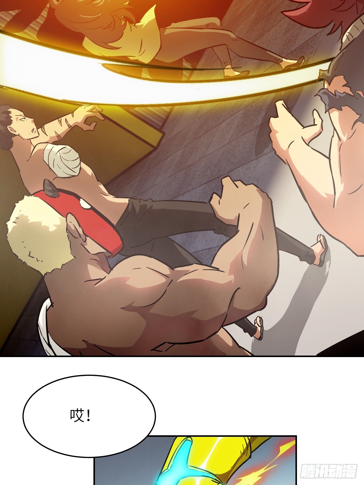 第 70 页