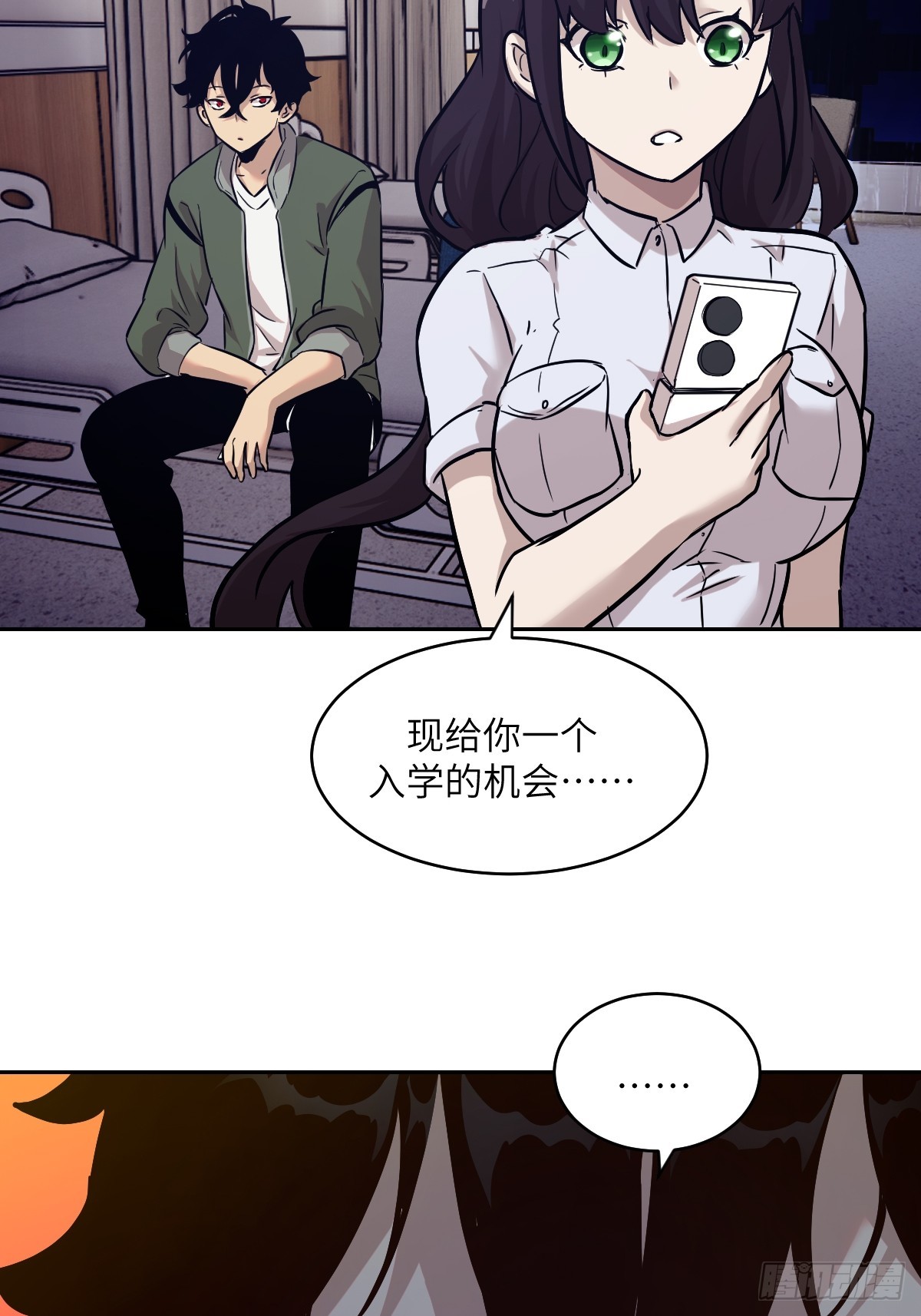 第 22 页