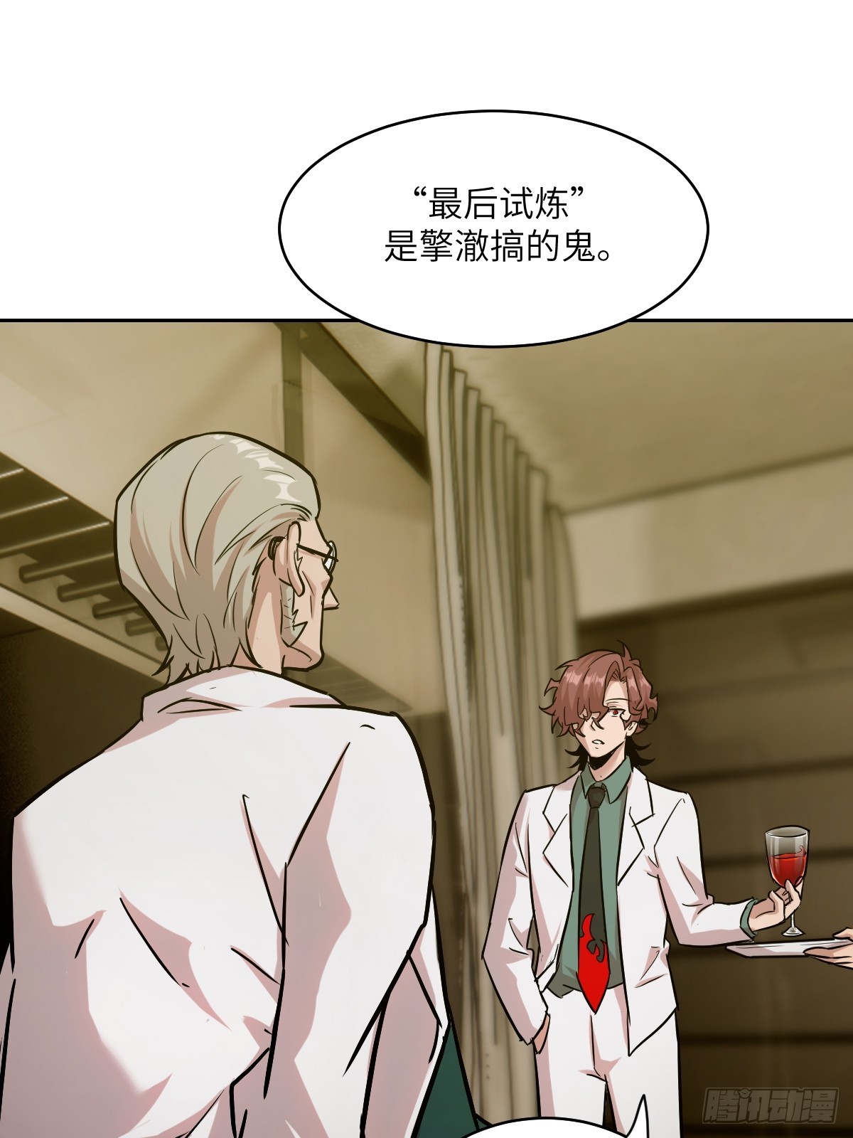 第 32 页